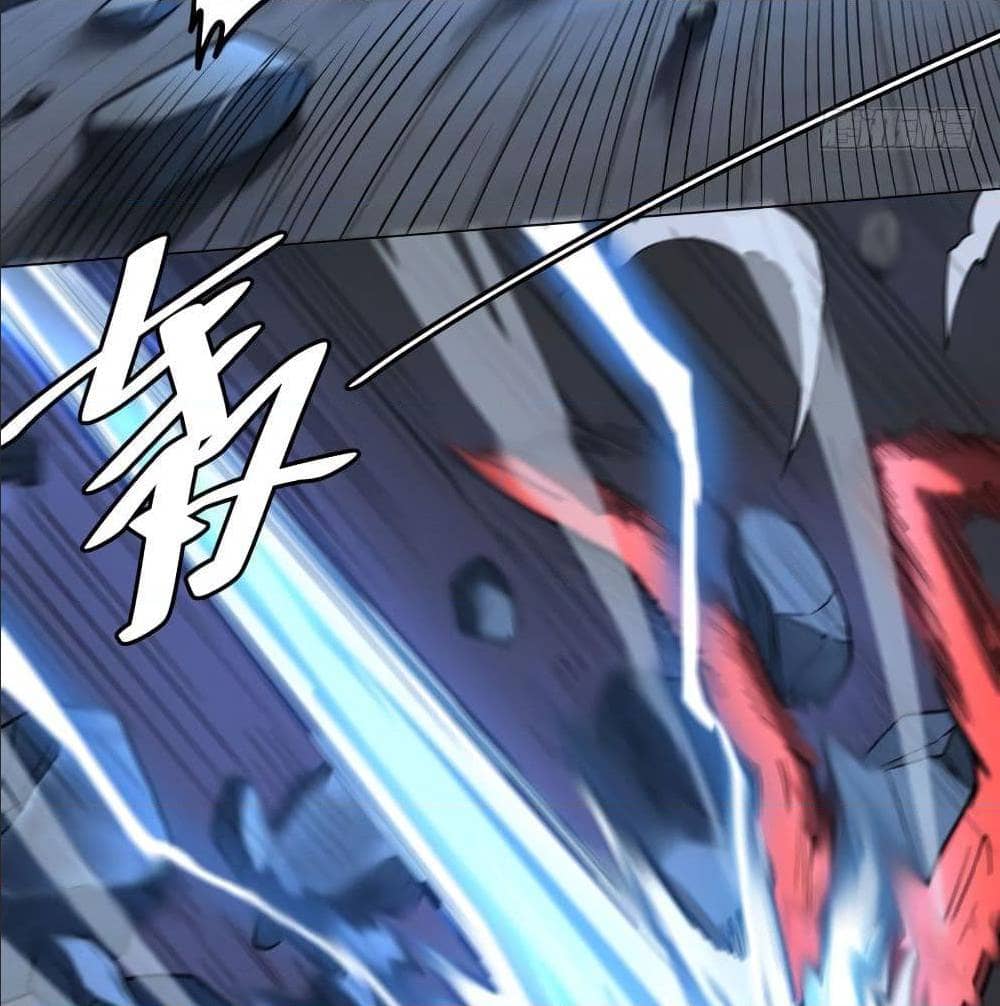 List of villains ตอนที่ 56 หน้า 46