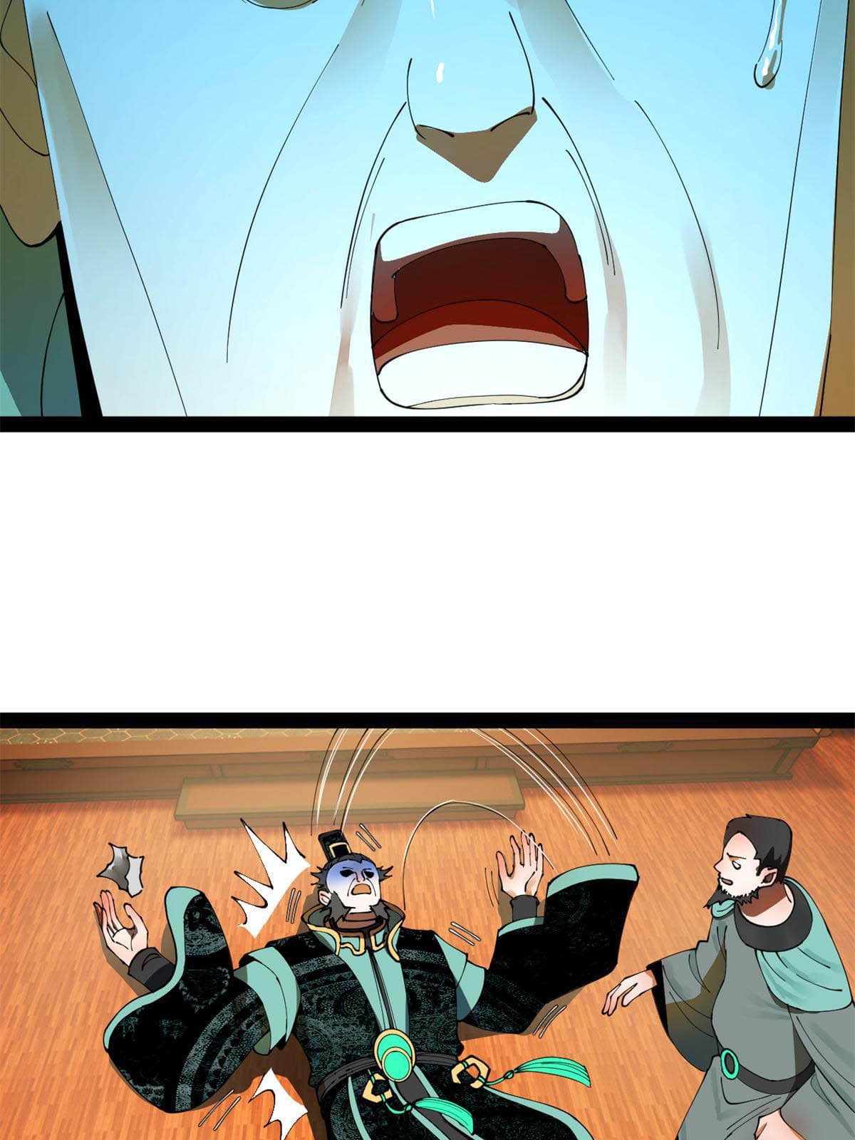 ลูกเขยที่แกร่งสุดในปฐพี (ทันจีน) ตอนที่ 56 หน้า 55