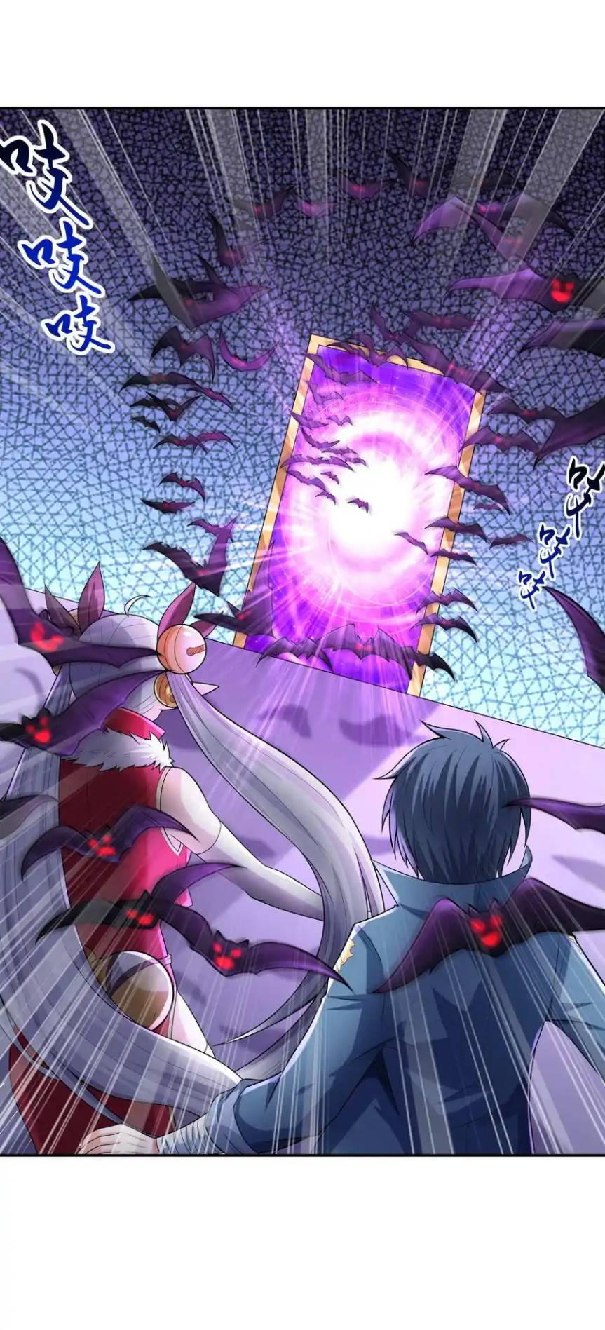 My Harem Is Entirely Female Demon Villains ตอนที่ 12 หน้า 18