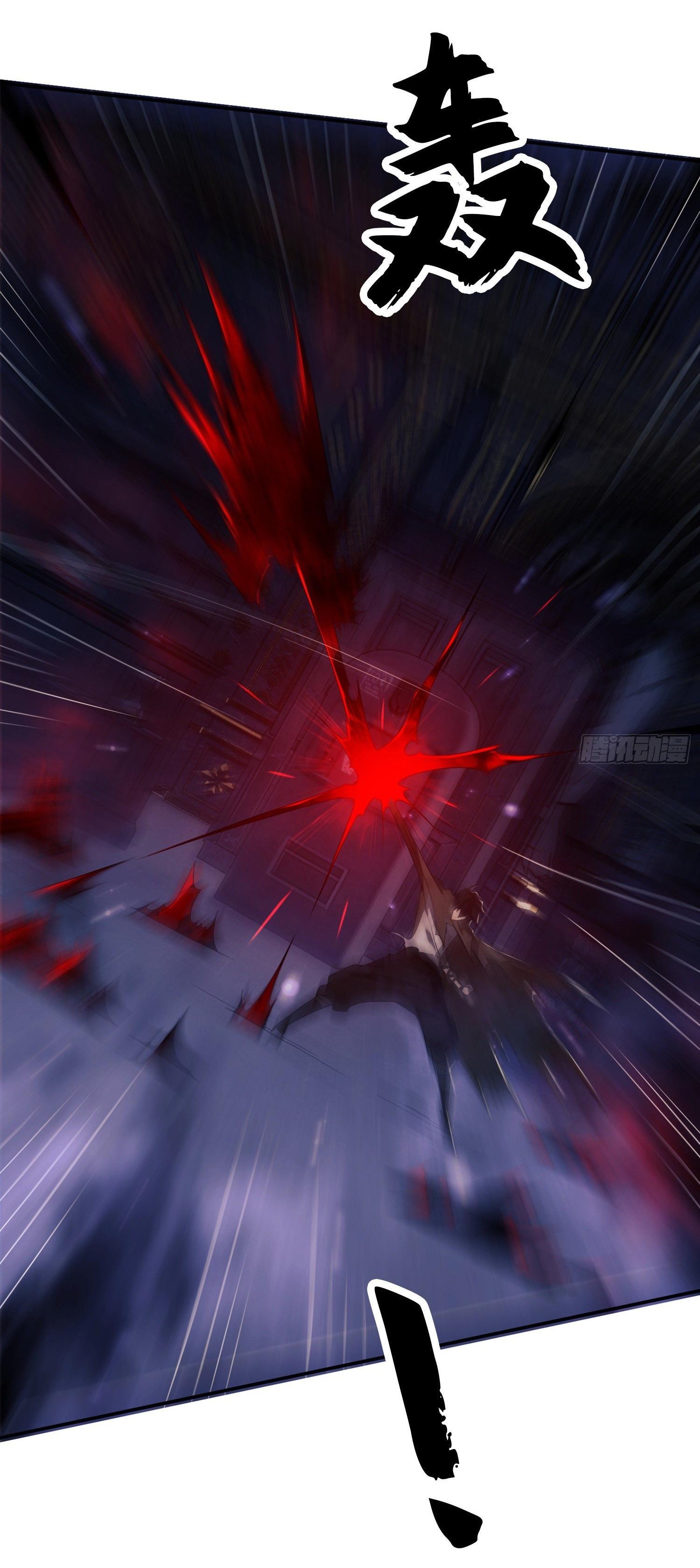 THE FIRST ORDER ตอนที่ 29 หน้า 36