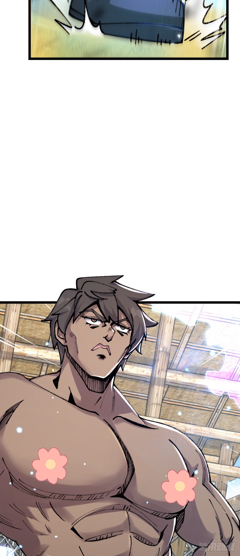 My Master Only Breaks Through Every Time the Limit Is Reached ตอนที่ 7 หน้า 33