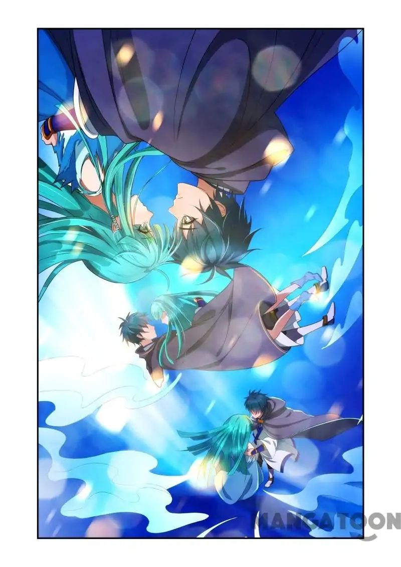 Lord of the Universe ตอนที่ 12 หน้า 4