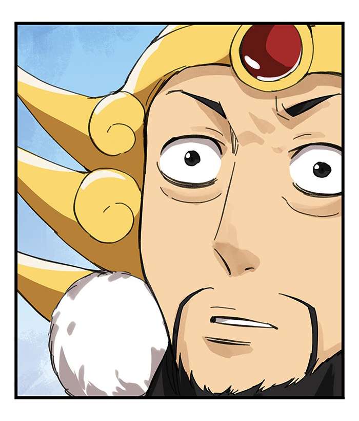 หอคอยสู่สวรรค์ ตอนที่ 29 หน้า 14