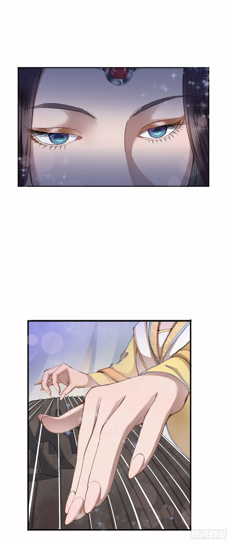 นักล่าปีศาจมือฉกรรจ์ ตอนที่ 20 หน้า 6