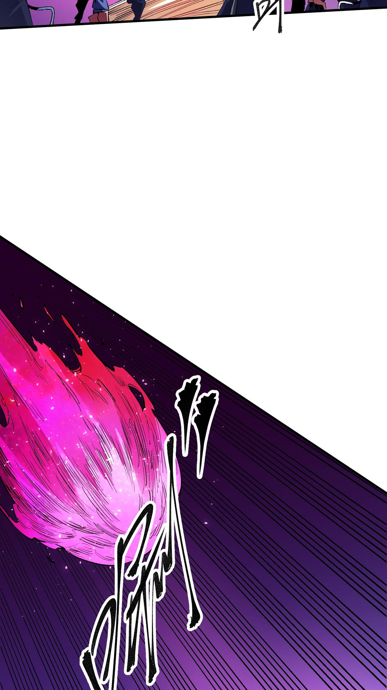 ฉันคือผู้เล่นไร้อาชีพที่สังหารเหล่าเทพ ตอนที่ 14 หน้า 10