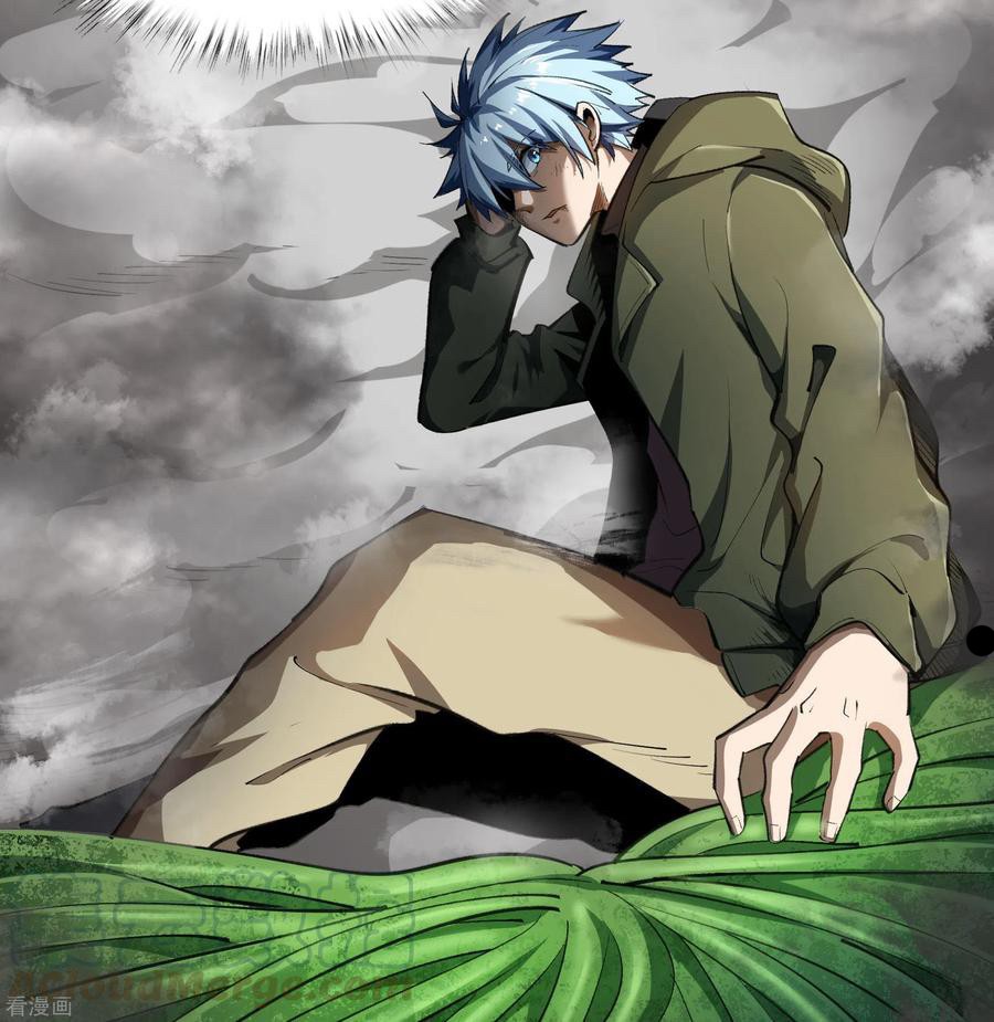 Qingdi ตำนานจักรพรรดิชิง ตอนที่ 9 หน้า 5