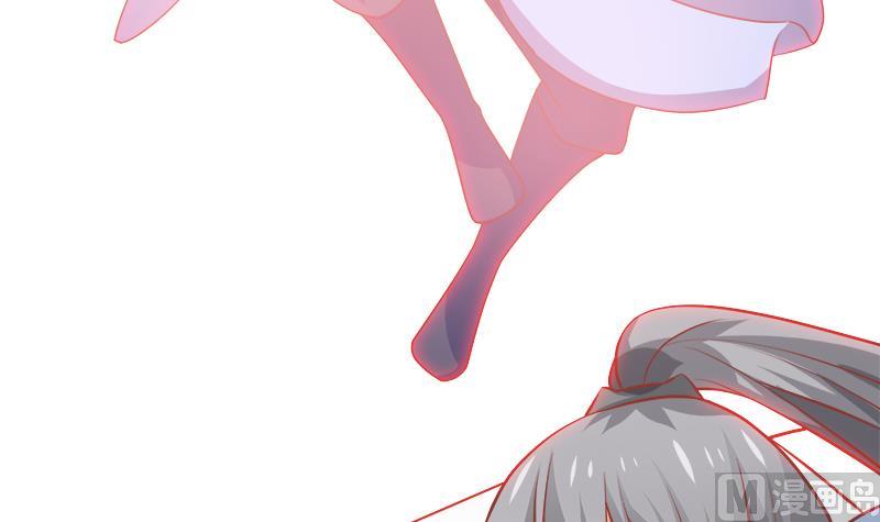 Peerless sword god เทพกระบี่ไรเทียมทาน ตอนที่ 63 หน้า 72