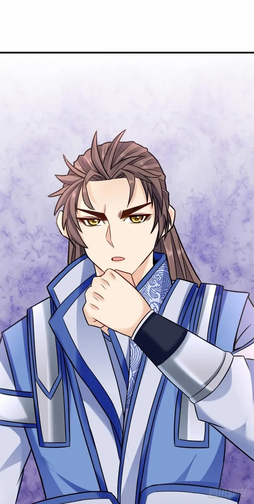 Ancestor online ตอนที่ 7 หน้า 18