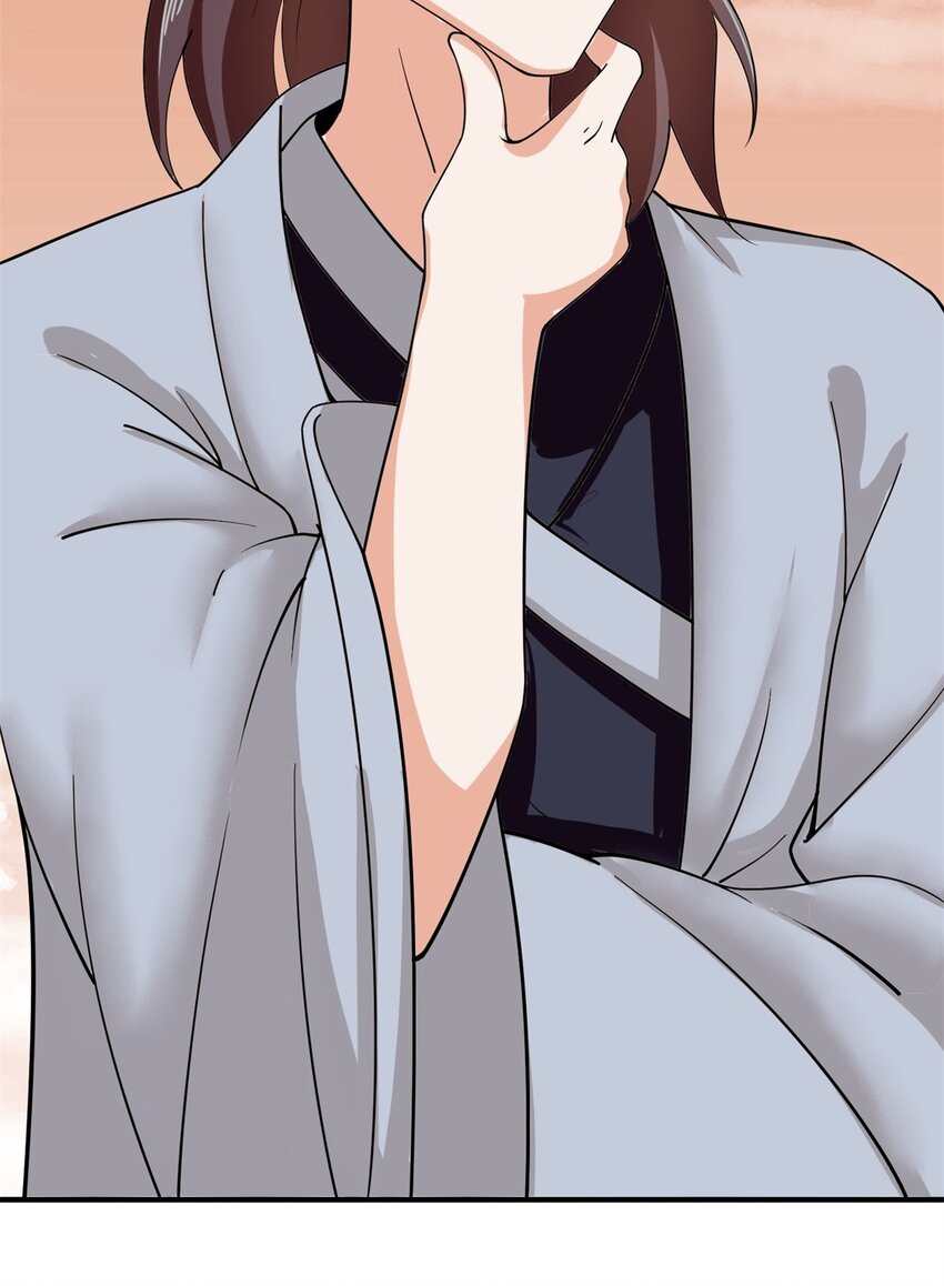 ข้าคือผู้กลืนกินไร้ที่สิ้นสุด (ชนจีน) ตอนที่ 94 หน้า 31