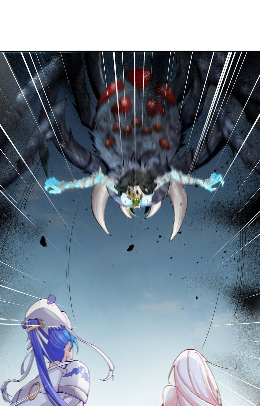 ตัวแปรจุติ ตอนที่ 16 หน้า 36