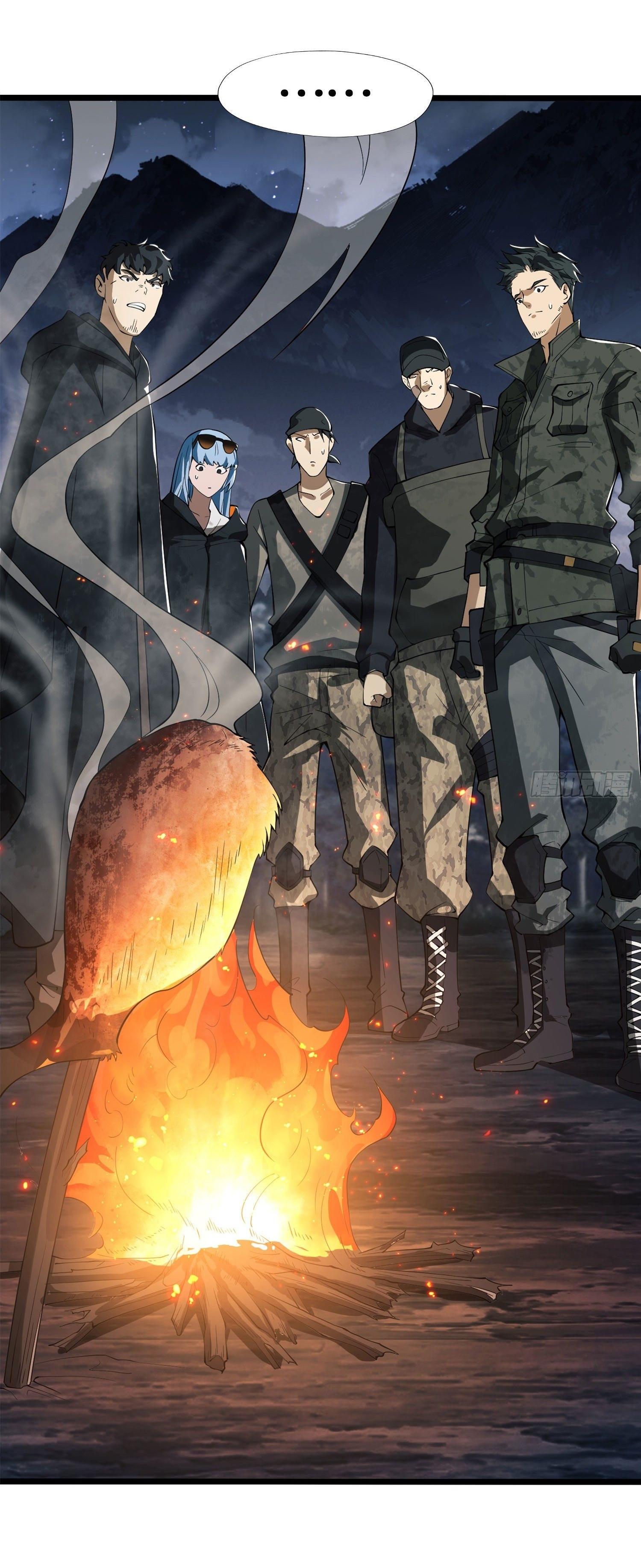 THE FIRST ORDER ตอนที่ 24 หน้า 17