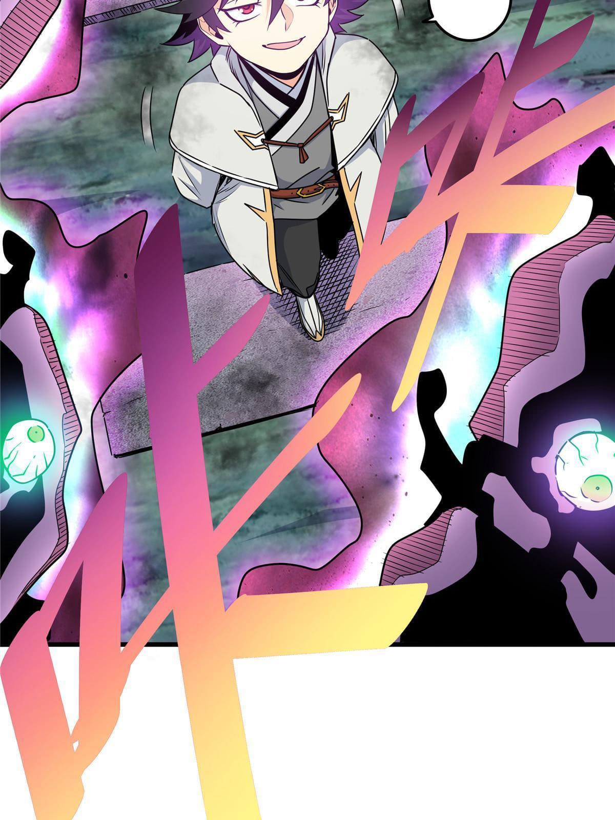 ราชันอหังการ - Emperor's Domination ตอนที่ 15 หน้า 33