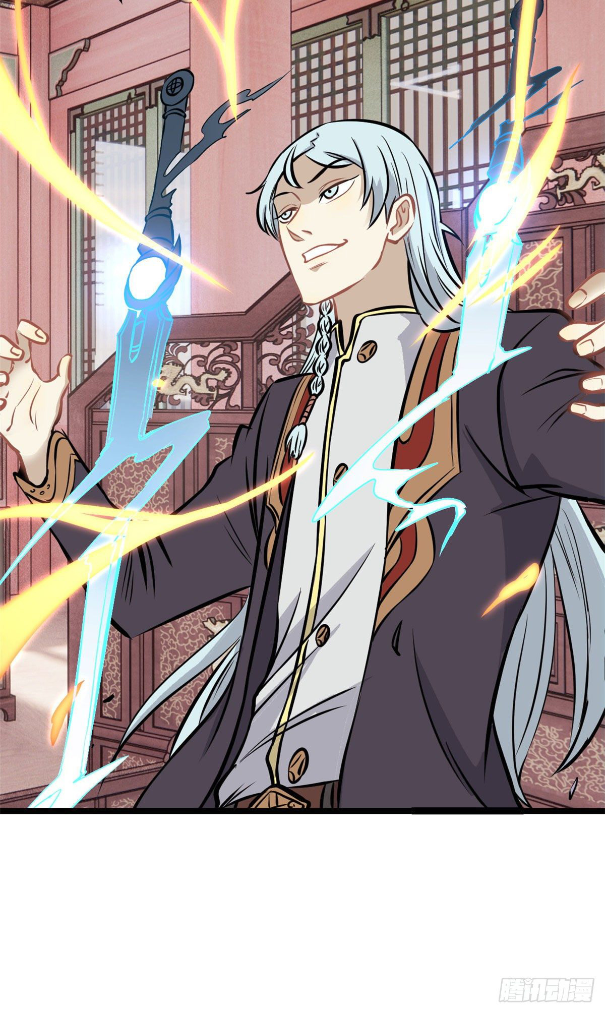 นิกายที่แข็งแกร่งที่สุด (ทันจีน) ตอนที่ 96 หน้า 3