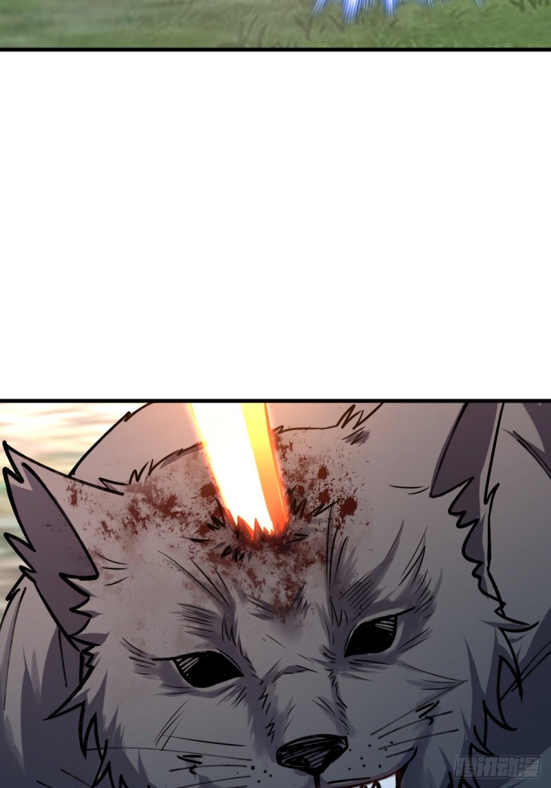 My Master Only Breaks Through Every Time the Limit Is Reached ตอนที่ 3 หน้า 4