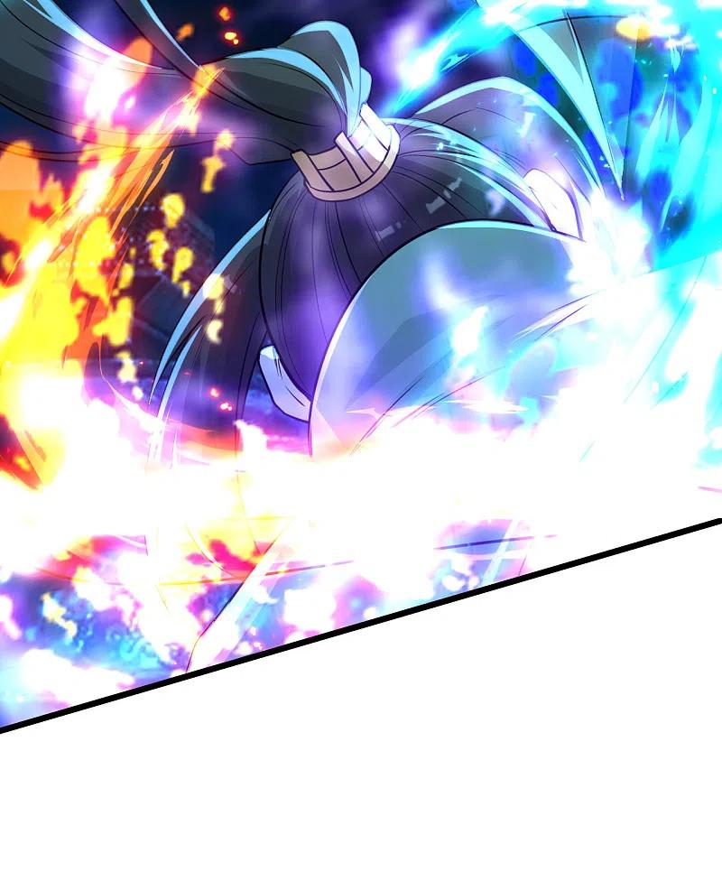 เทพอสูรสยบฟ้า ตอนที่ 191 หน้า 29