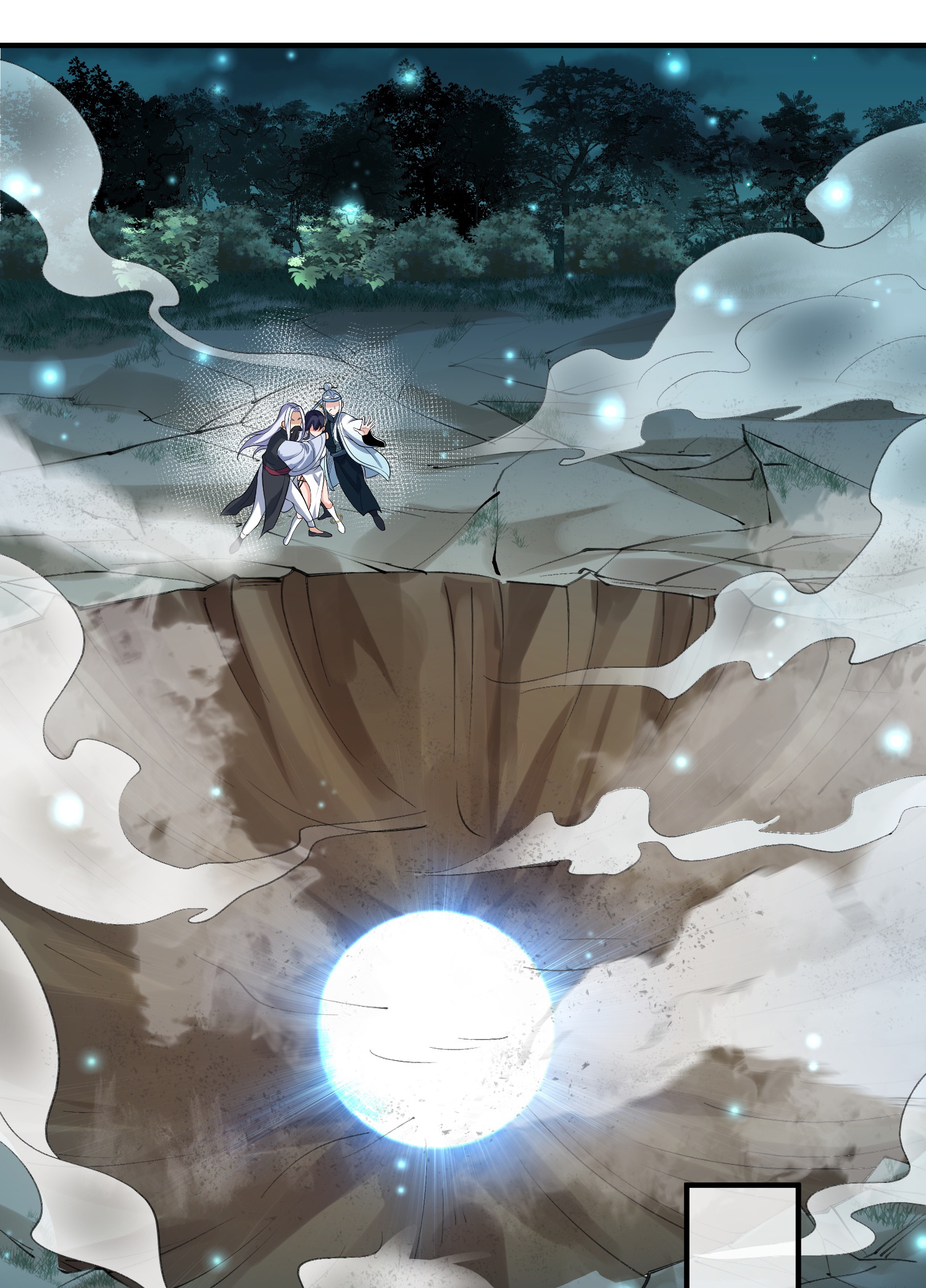 ข้าเป็นเทพเซียนตั้งแต่เมื่อไหร่? ตอนที่ 11 หน้า 34