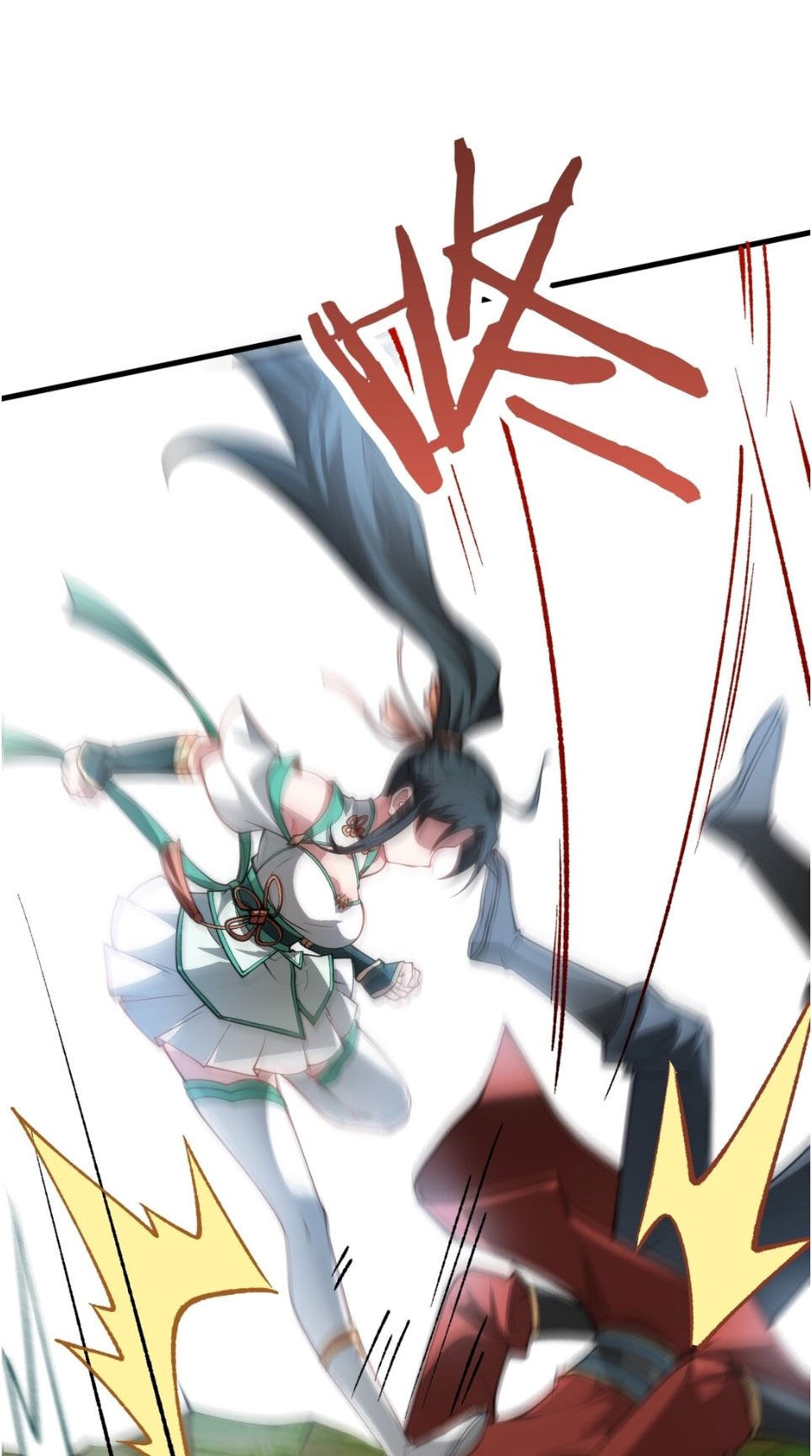 The invincible immortal became a kid ตอนที่ 9 หน้า 10