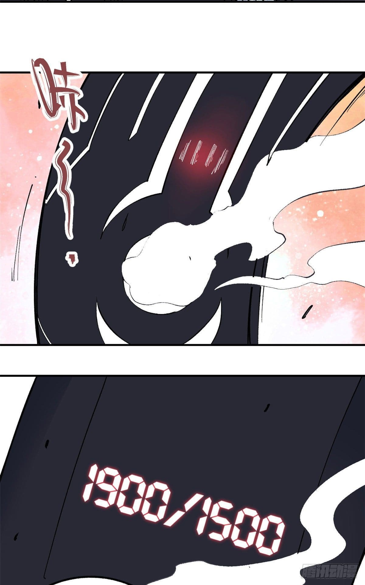 นิกายที่แข็งแกร่งที่สุด (ทันจีน) ตอนที่ 39 หน้า 6