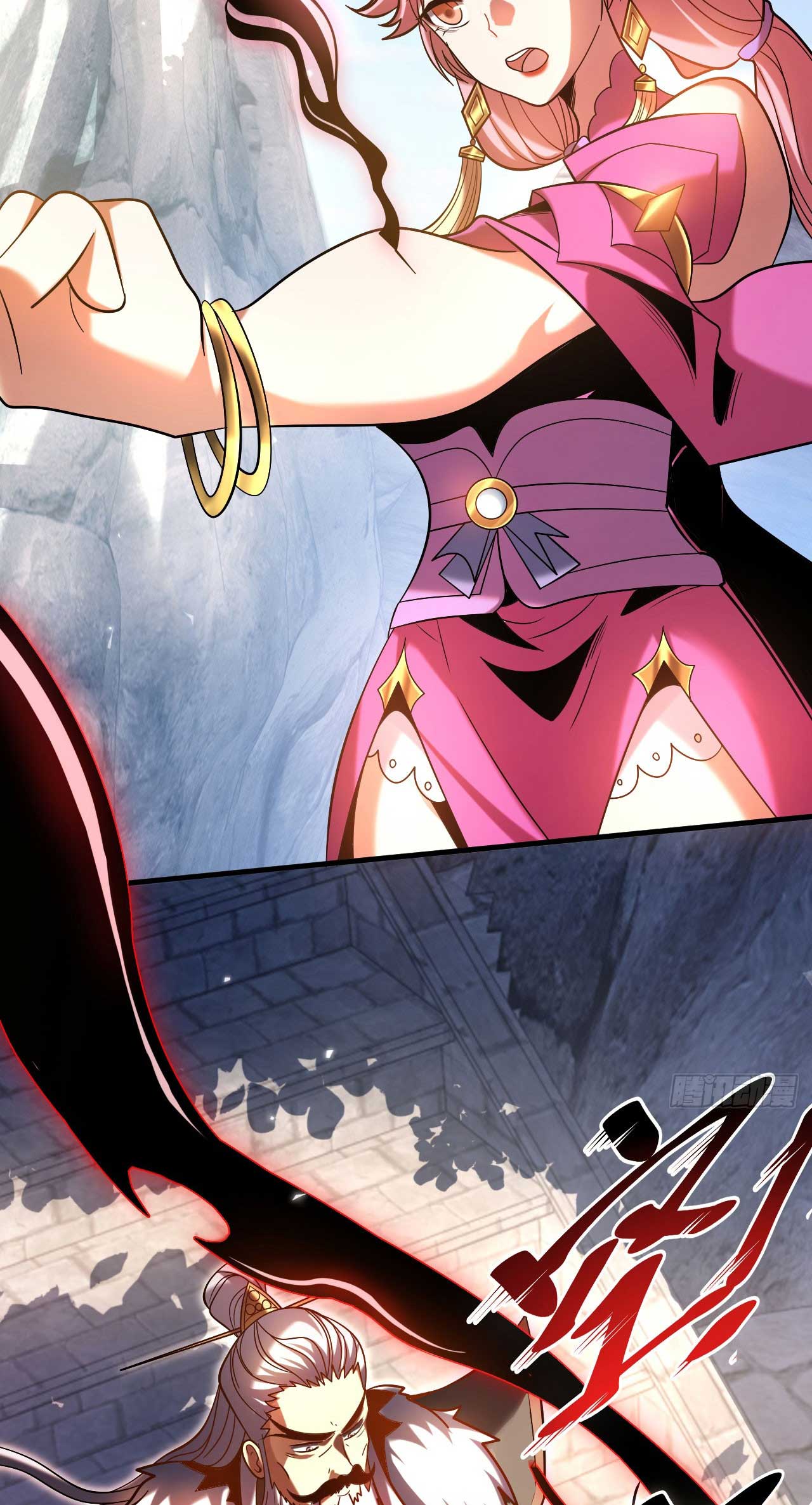 My Disciples Cultivate, While I Slack Off!  ศิษย์ของข้าฝกฝน ส่วนข้าขี้เกียจ ตอนที่ 29 หน้า 26