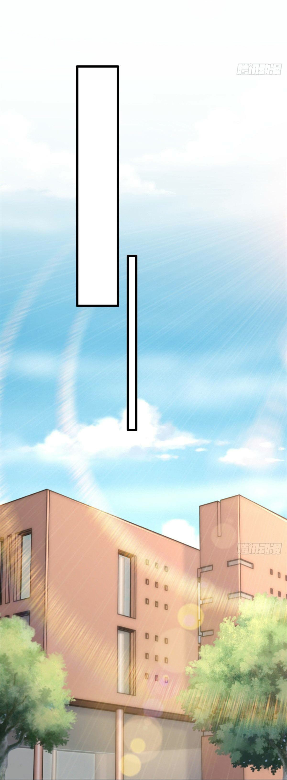 The new best all-rounder  ผู้แข็งแกร่งรอบด้าน ตอนที่ 4 หน้า 10