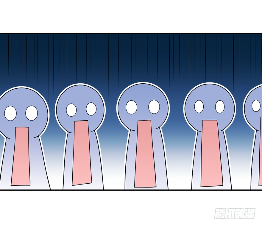 ชีวิตใหม่ของราชาจอมกวน ตอนที่ 32 หน้า 16