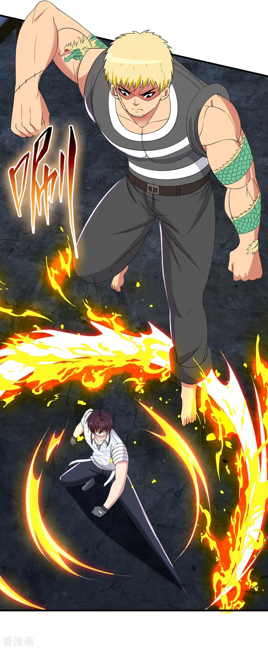 ทหารแพทย์สุดแกร่งผันตัวมาเป็นบอดี้การ์ด ตอนที่ 55 หน้า 28