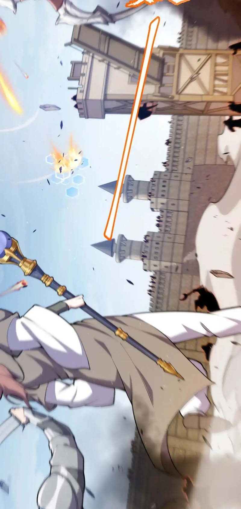 จอมโจรเงาแห่งแดนสวรรค์ ตอนที่ 3 หน้า 4