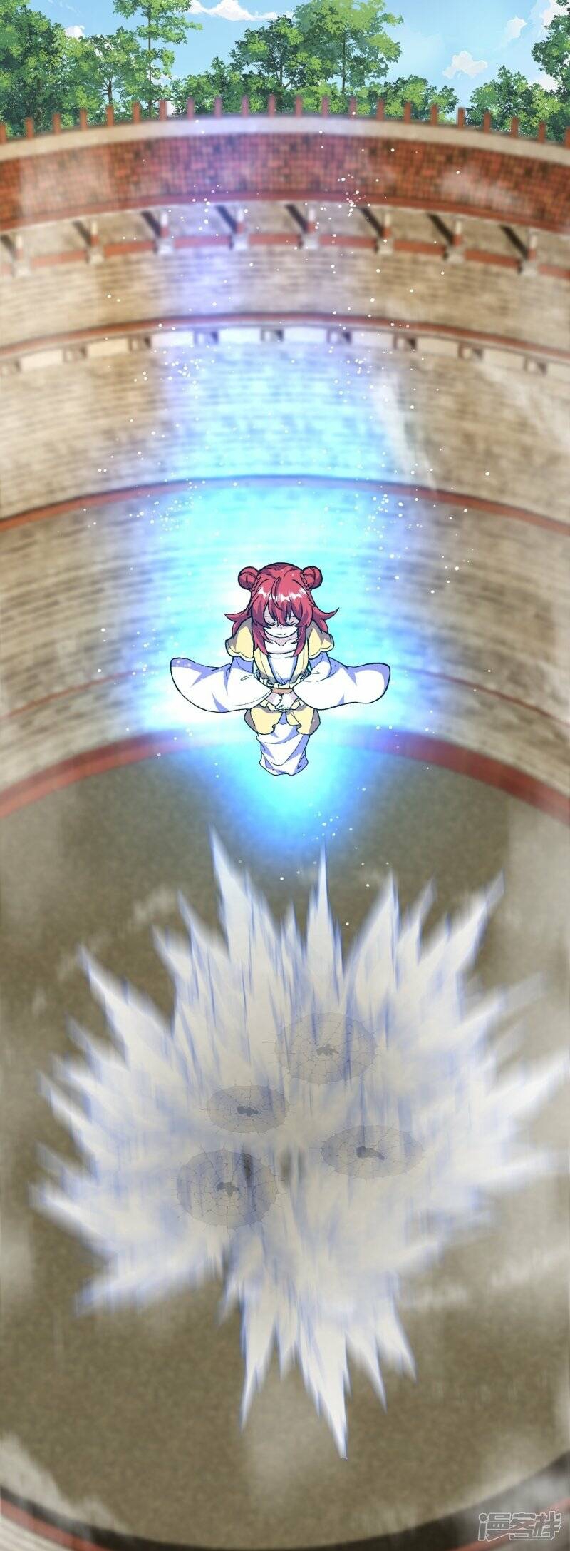 บรรพบุรุษผู้ขัดเกลากายา (ทันจีน) ตอนที่ 70 หน้า 3