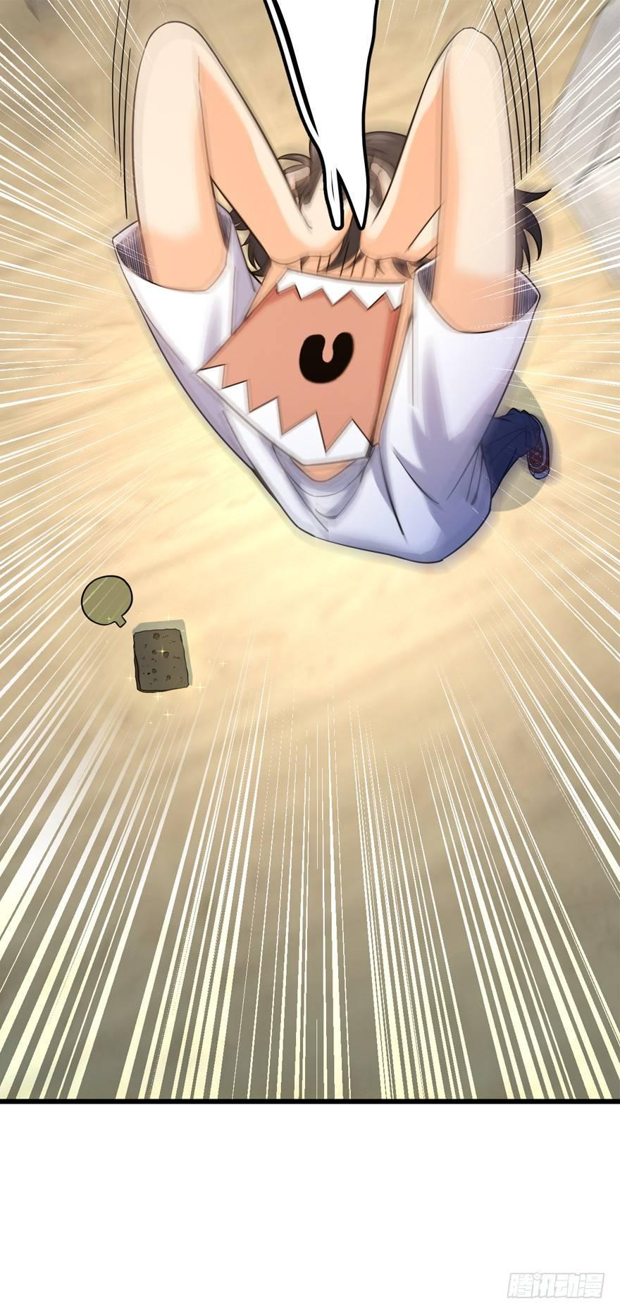 The new life of the Kuan King-ชีวิตใหม่ของราชาจอมกวน ตอนที่ 11 หน้า 56