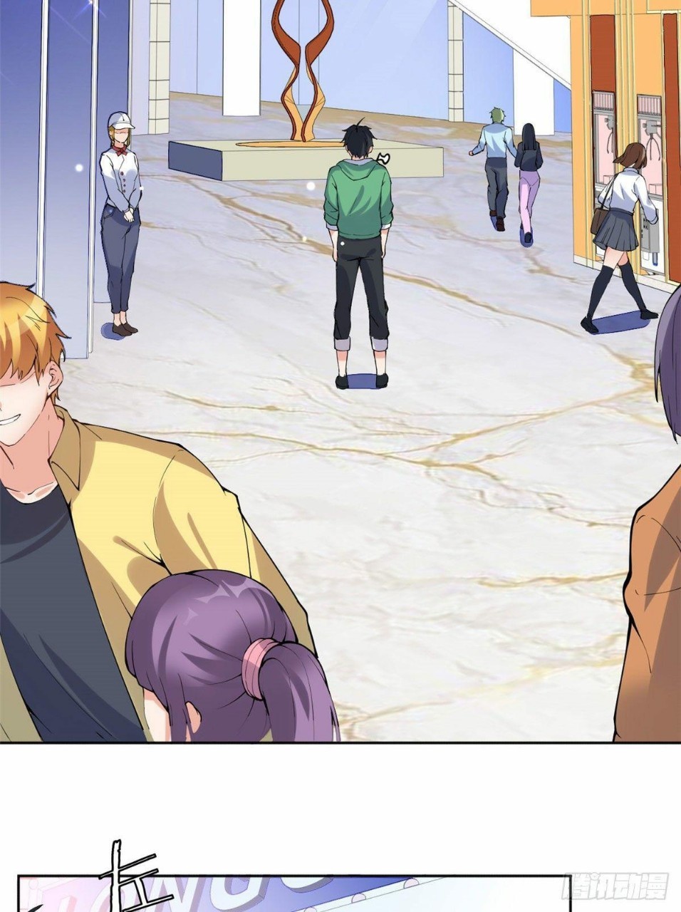 อยู่ดีดีผมก็เป็นลูกเขยราชามังกร ตอนที่ 21 หน้า 5