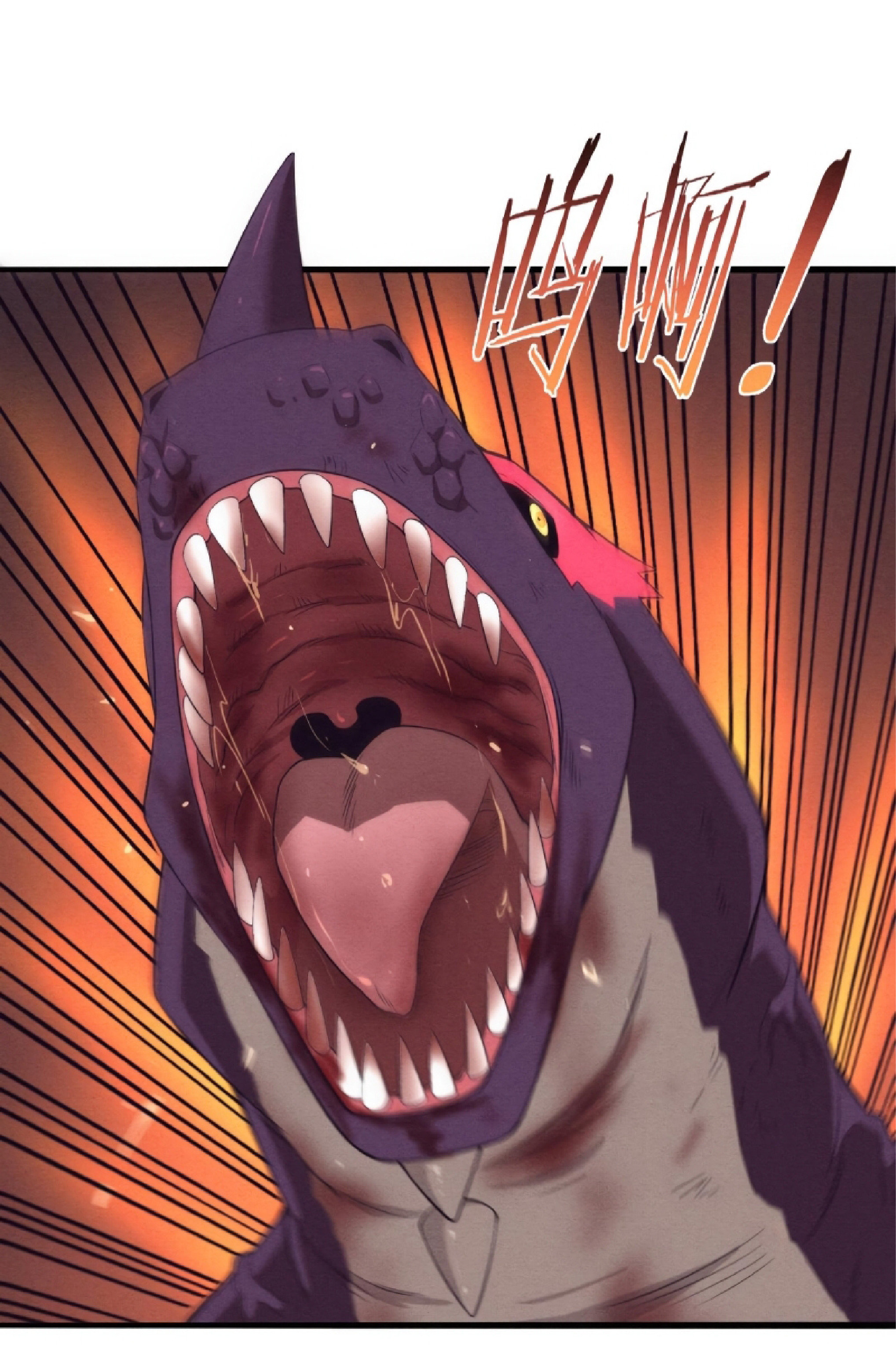 The Frenzy Of Evolution ตอนที่ 22 หน้า 47