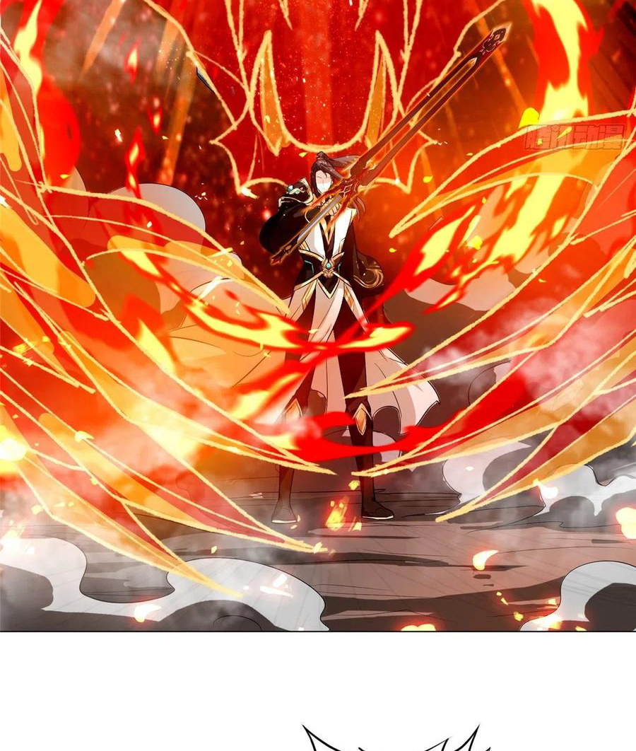 (ชนจีน) Dragon Master (จูหมิง นักรบเซียนมังกร) ตอนที่ 82 หน้า 10