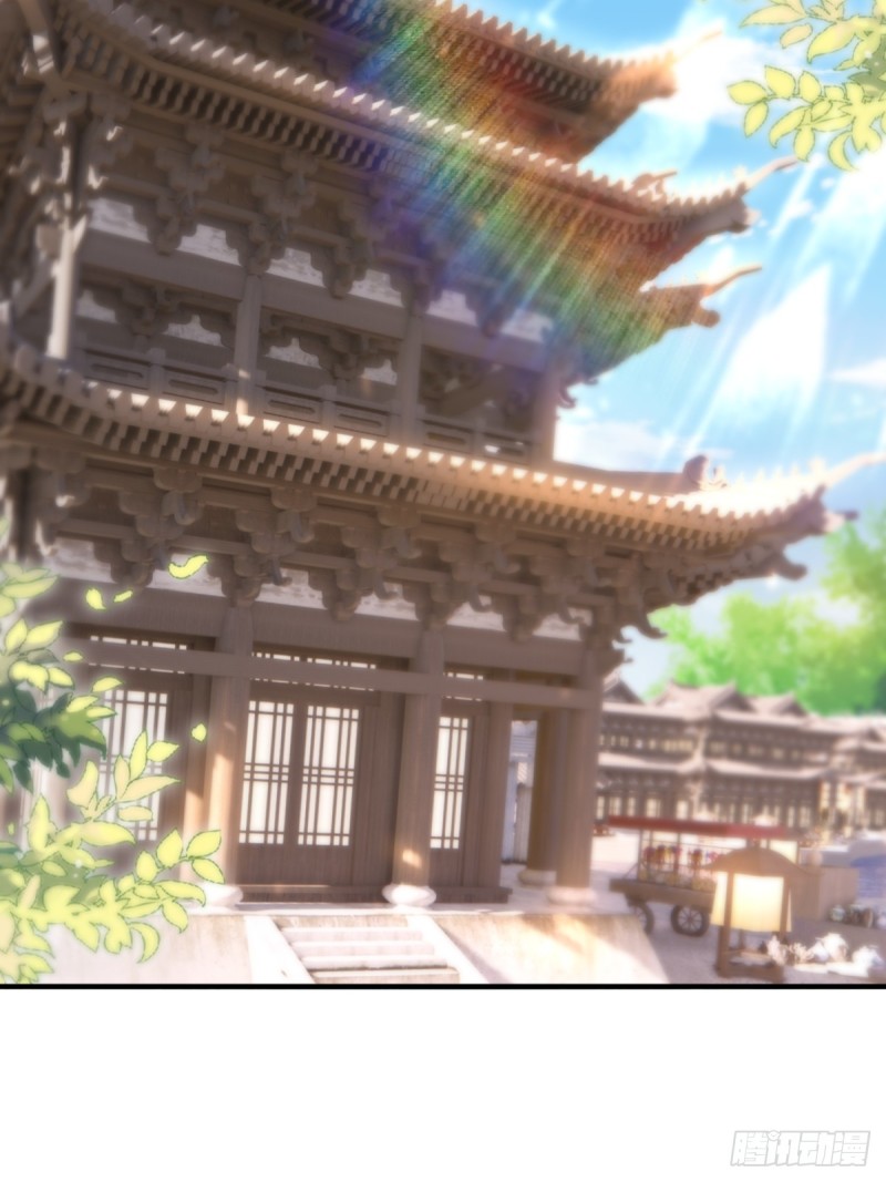 ภรรยาที่น่ารักของข้าคือจอมวายร้ายผู้ยิ่งใหญ่ ตอนที่ 2 หน้า 34