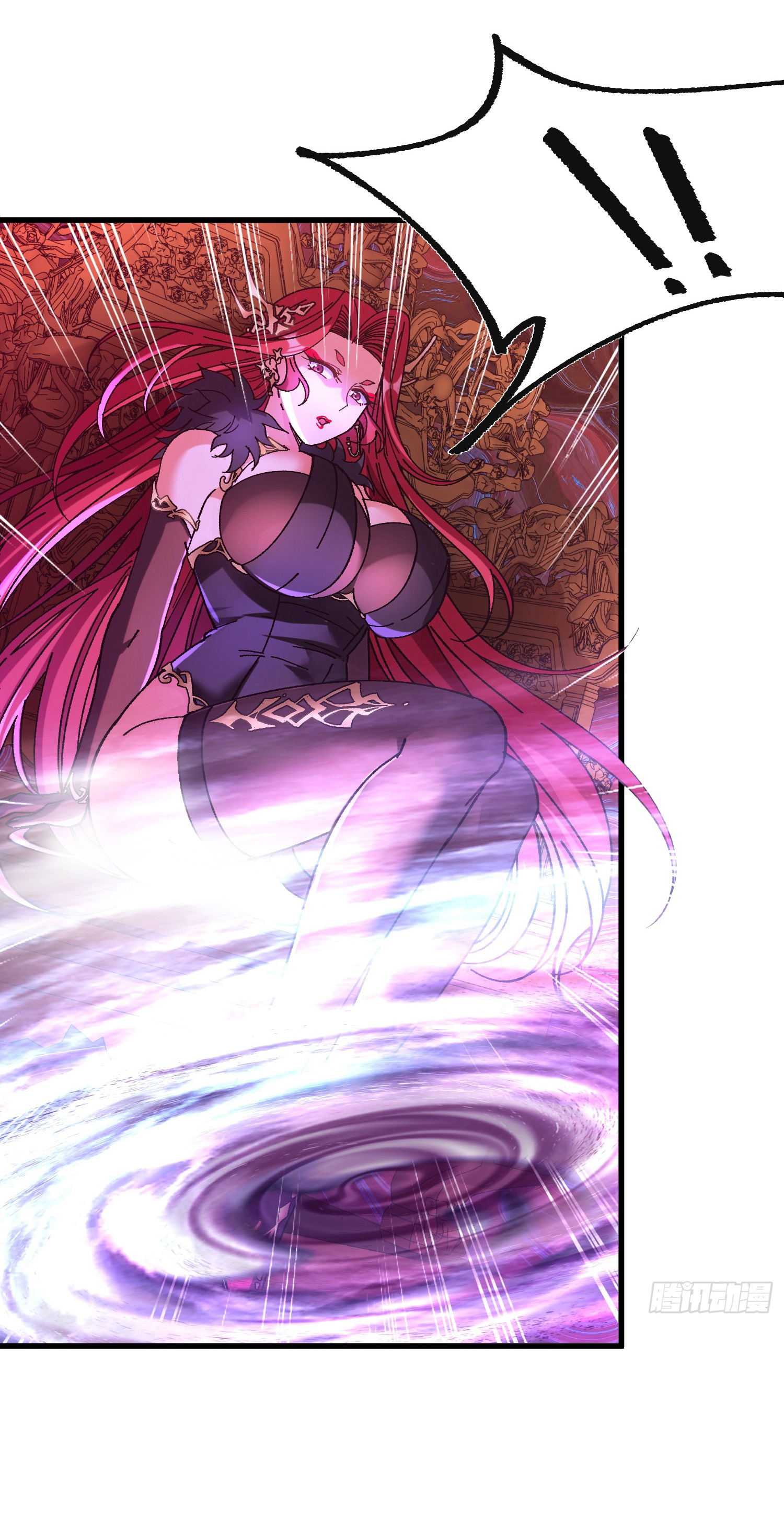 ข้ามันอ่อนแอต้องอาศัยลูกศิษย์เพื่อเอาตัวรอด ตอนที่ 6 หน้า 26