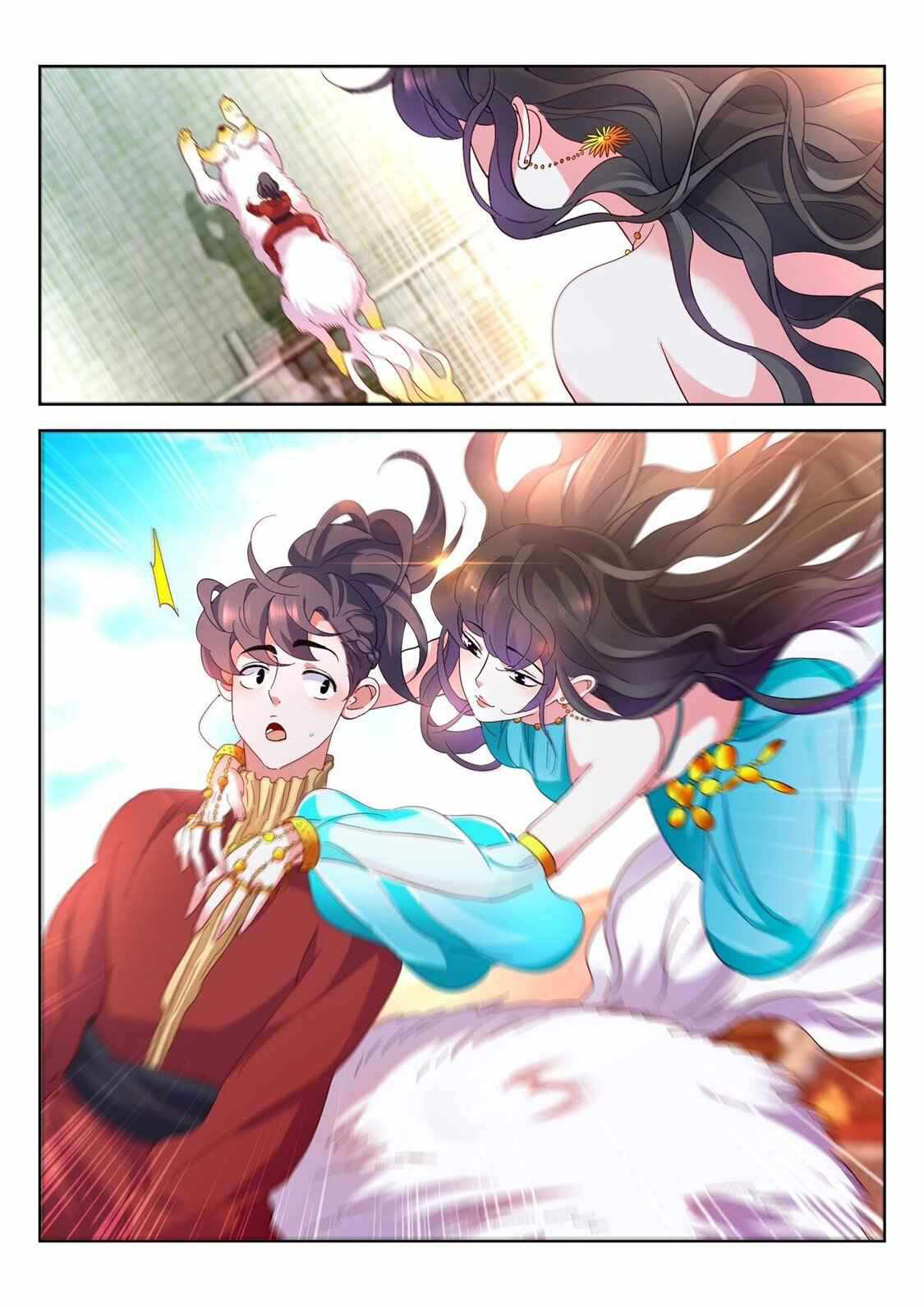 [จบ] บุตรของเทพเจ้า ตอนที่ 11 หน้า 5