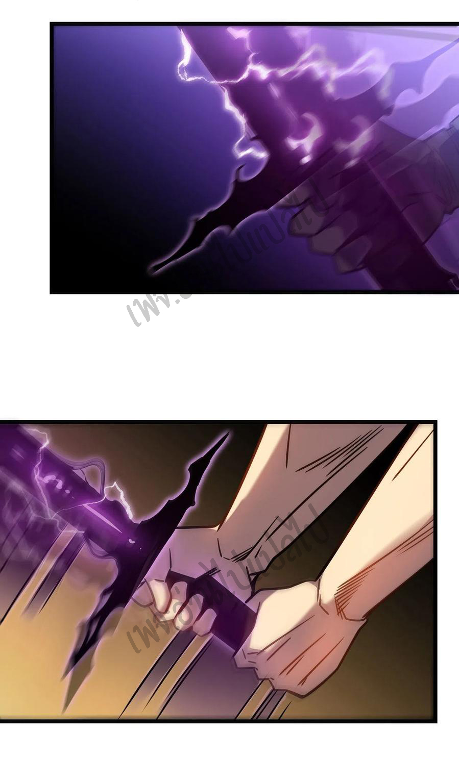 I killed the gods in another world ตอนที่ 12 หน้า 10