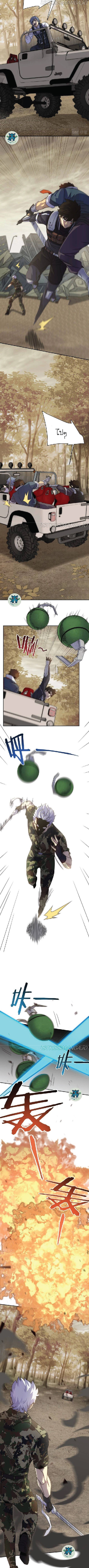 Apocalyptic Thief ตอนที่ 17 หน้า 4