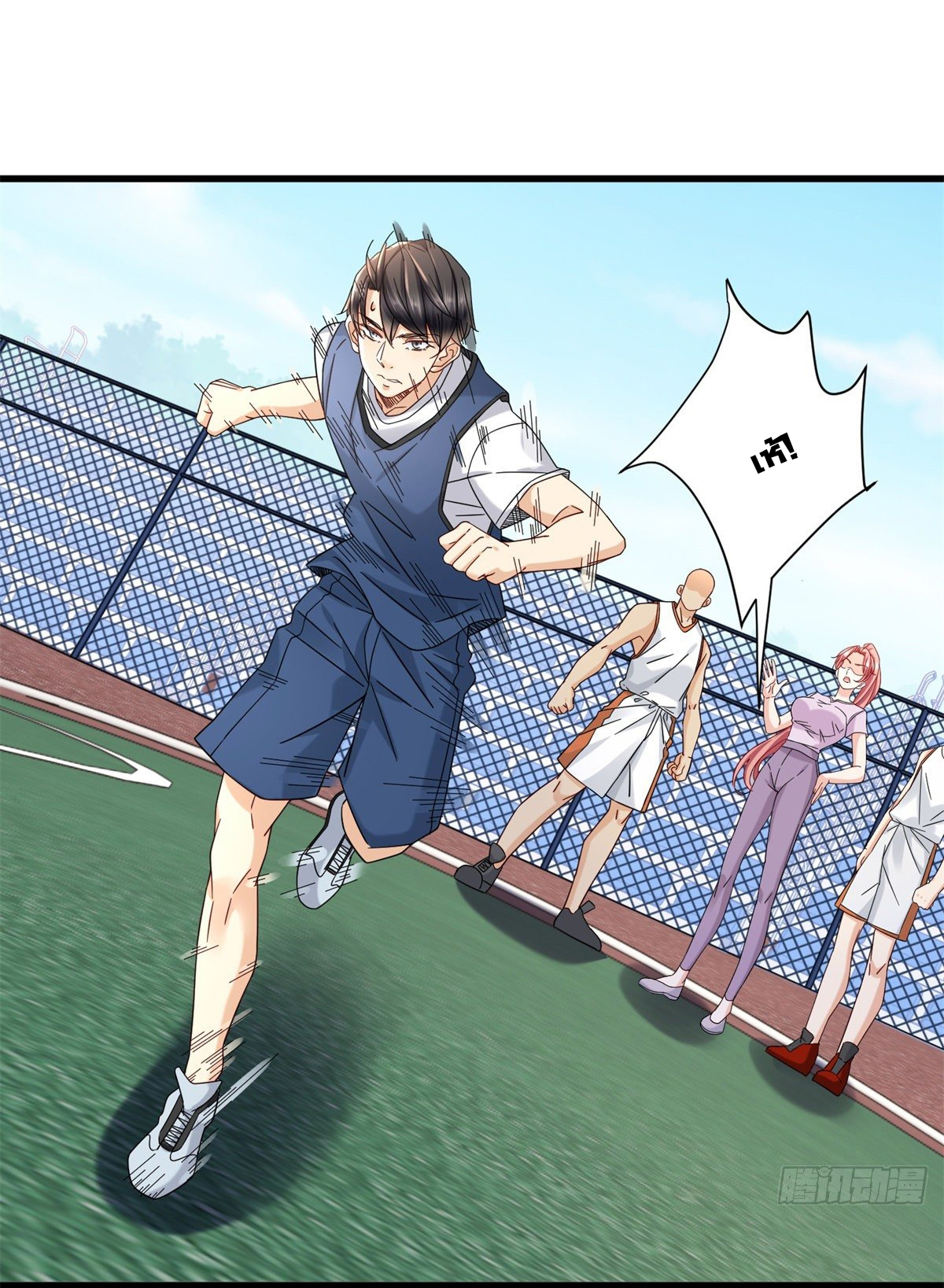 The new best all-rounder  ผู้แข็งแกร่งรอบด้าน ตอนที่ 35 หน้า 9