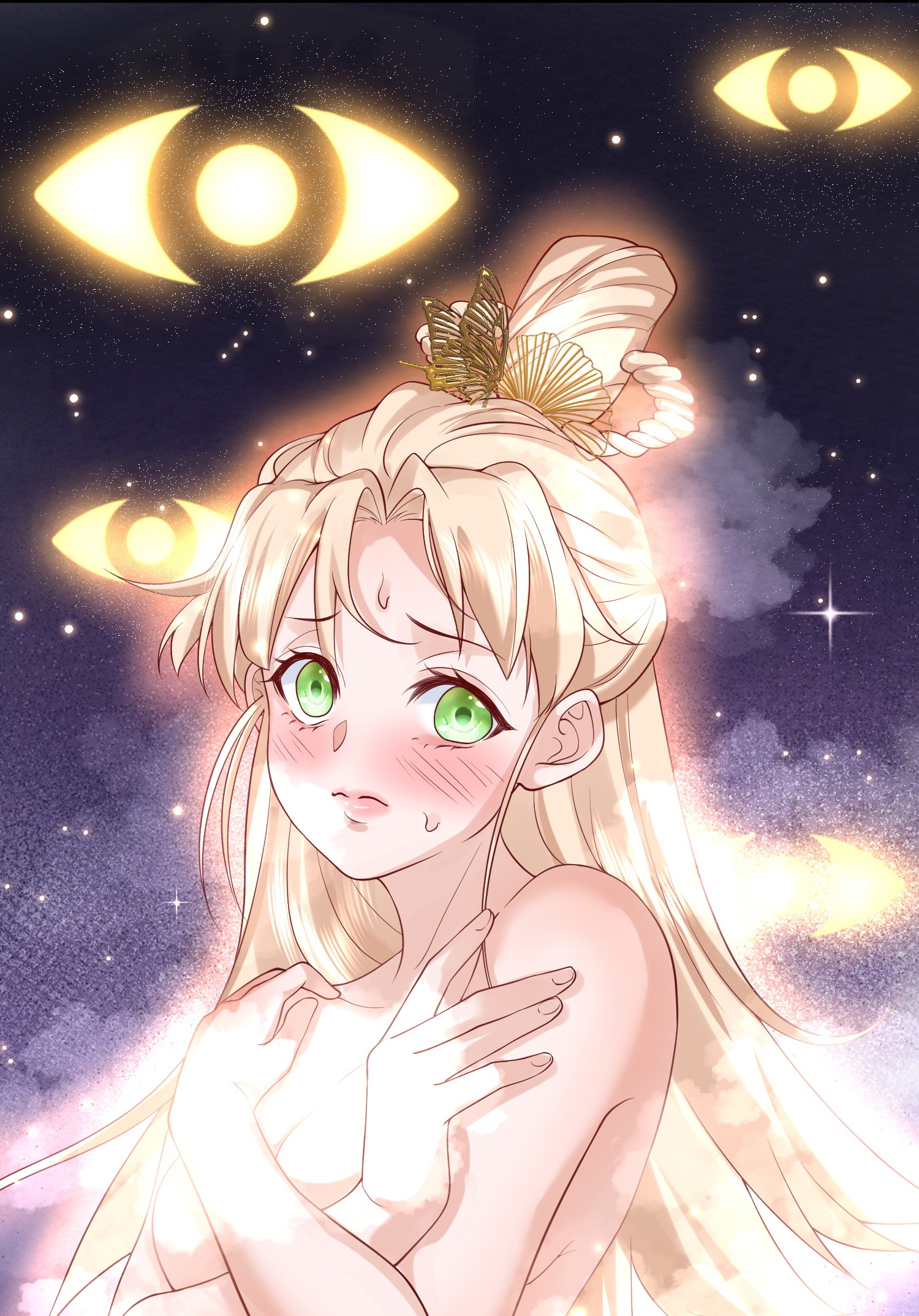 ข้าเป็นเทพเซียนตั้งแต่เมื่อไหร่? ตอนที่ 15 หน้า 23