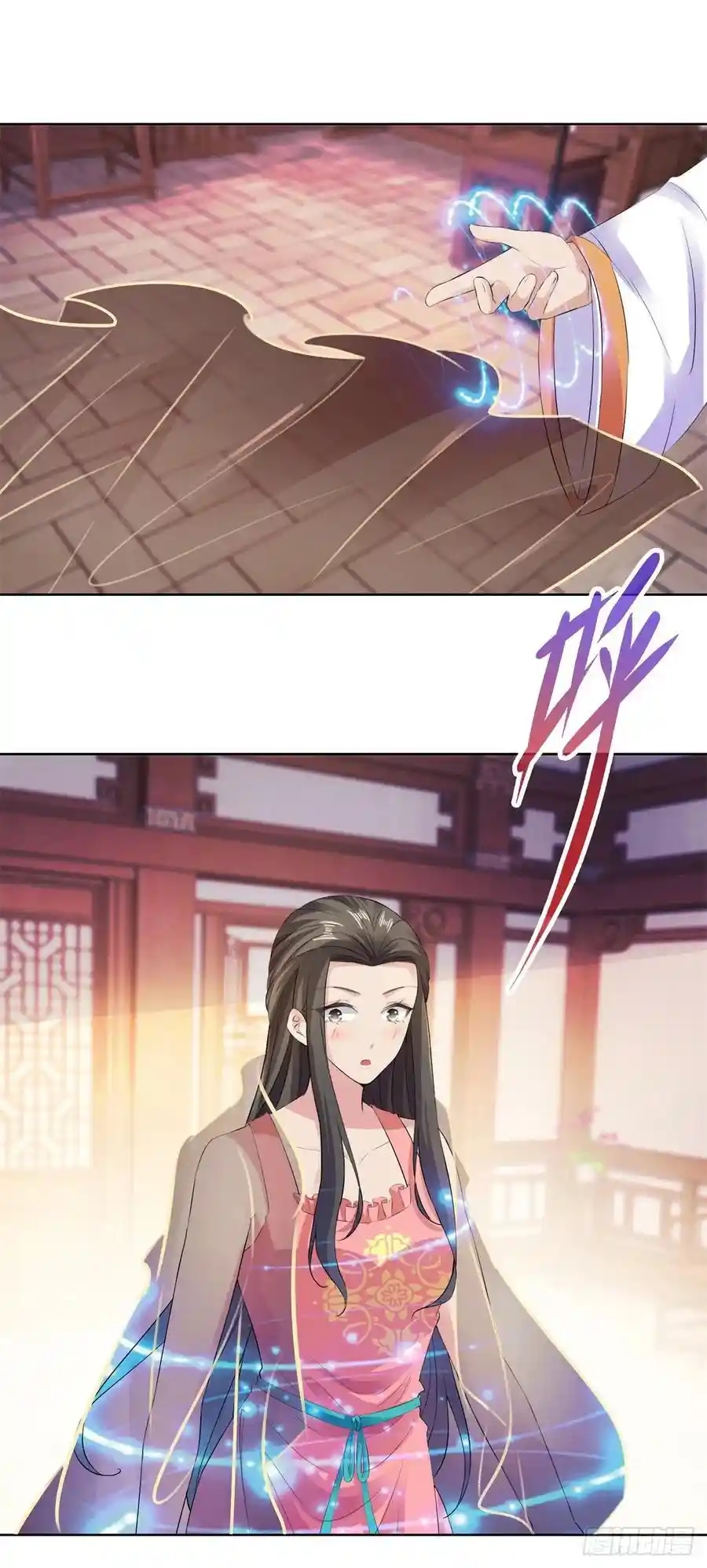 จักรพรรดิวิญญาณศักดิ์สิทธิ์ (ทันจีน) ตอนที่ 126 หน้า 6