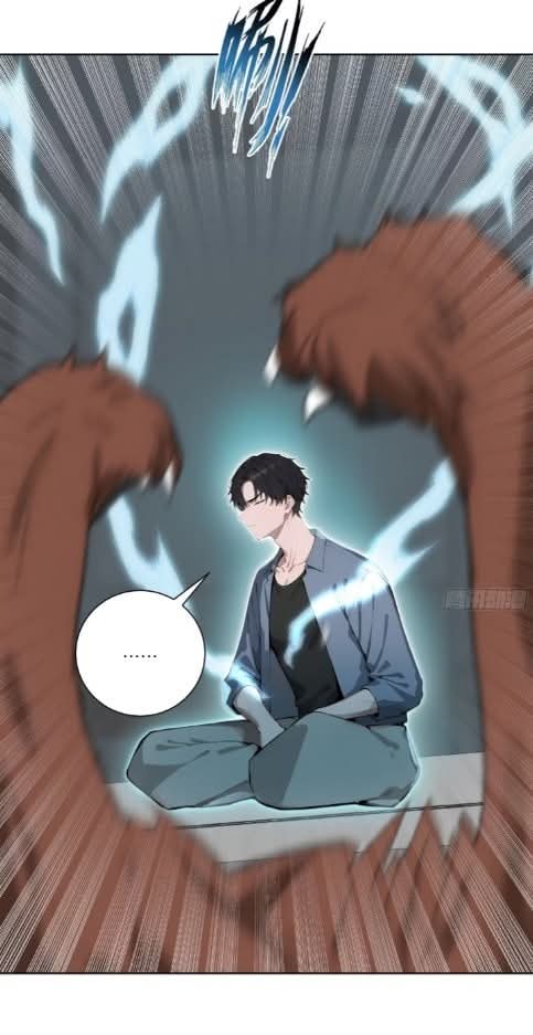 ถึงข้าจะแค่ขั้นสร้างรากฐาน แต่ข้าก็เทพ ( อัพตอนใหม่ทุกวัน เสาร์ ) กลุ่มชนแล้ว ตอนที่ 13 หน้า 25