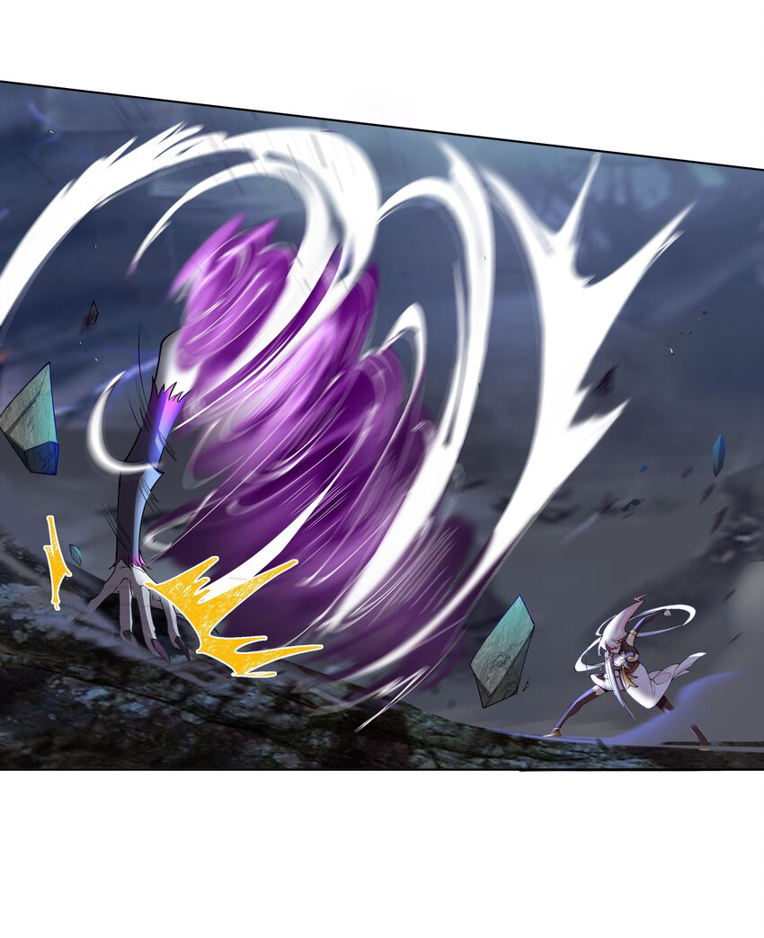 ตัวแปรจุติ ตอนที่ 24 หน้า 12