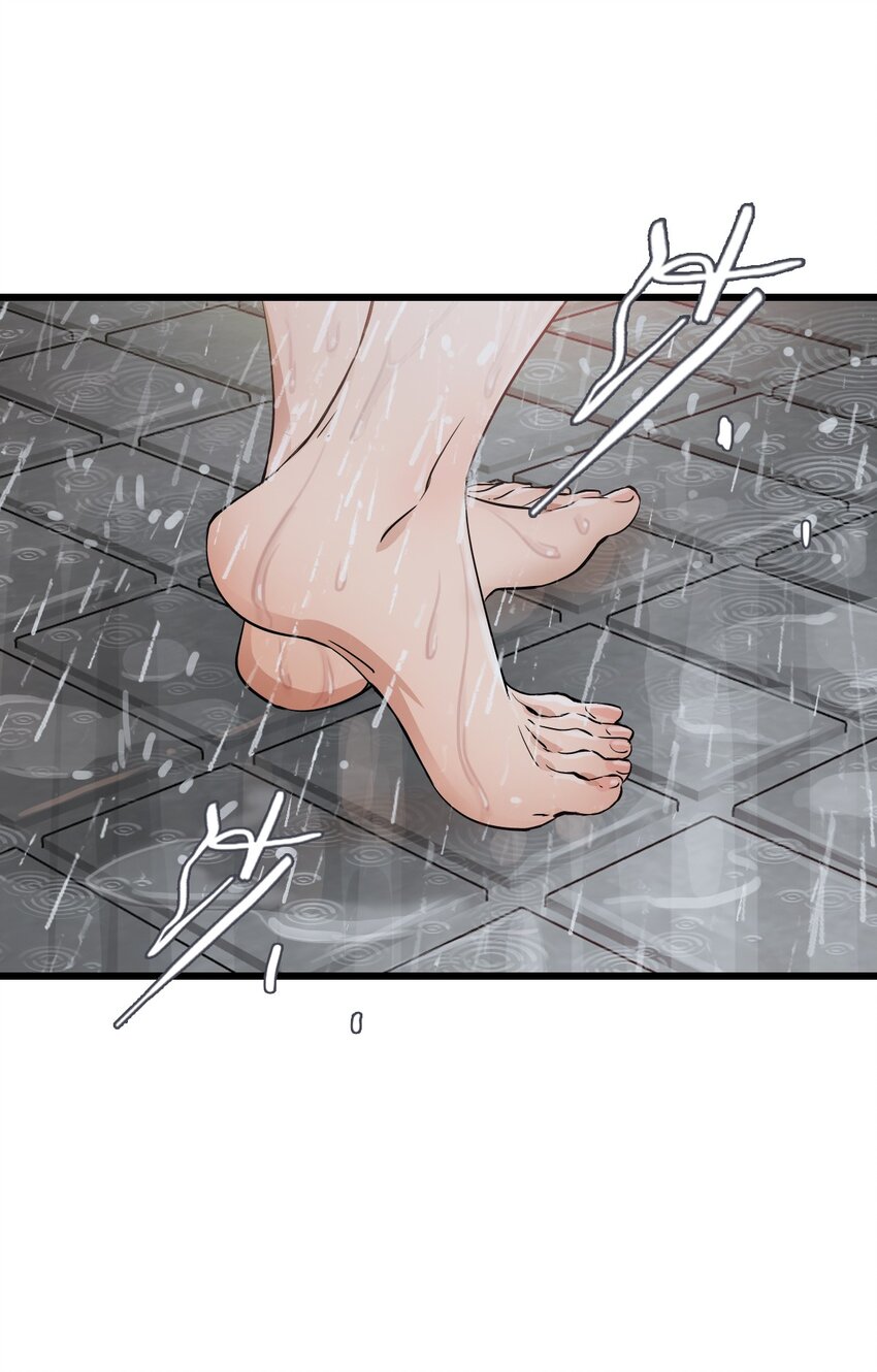 ช่างกล วันสิ้นโลก (Apocalypse Mechanic) ตอนที่ 18 หน้า 49