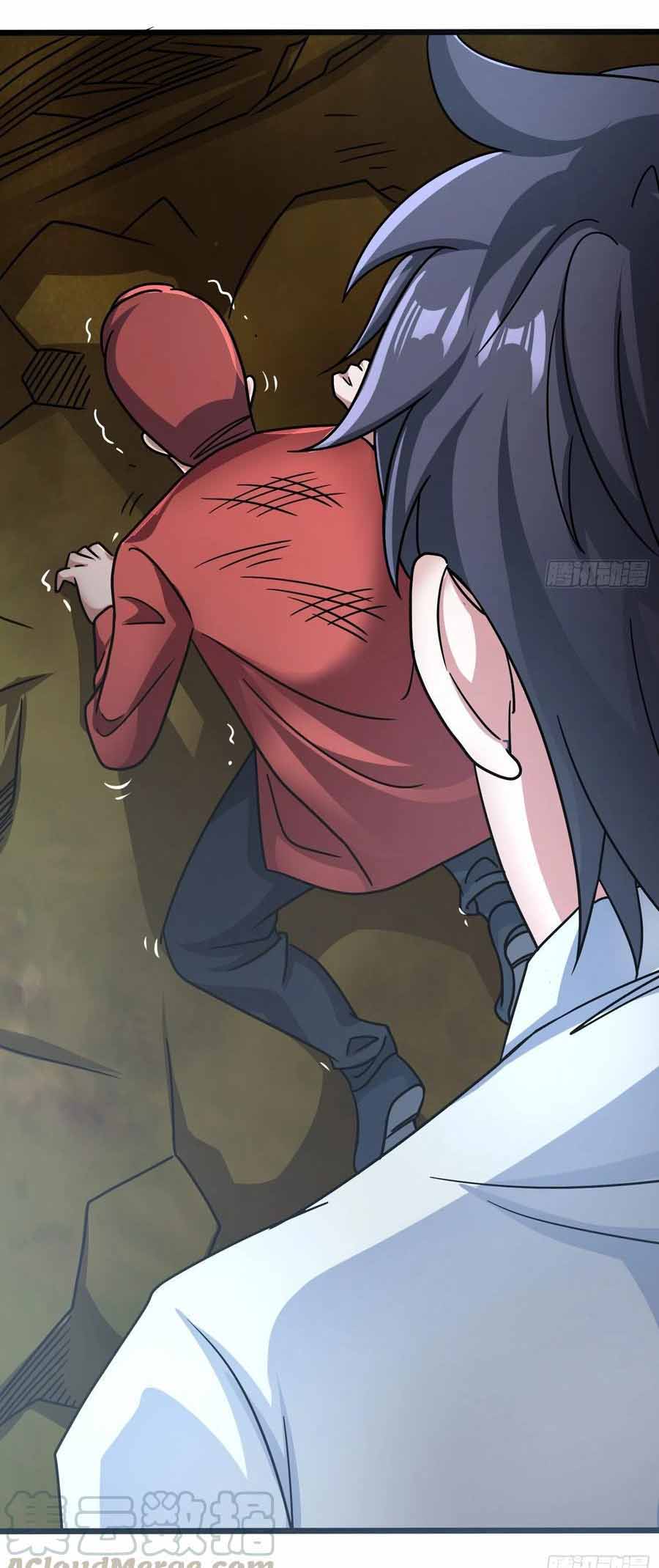 สายเลือดของข้าคือราชันย์ทั้ง 7 ตอนที่ 20 หน้า 5