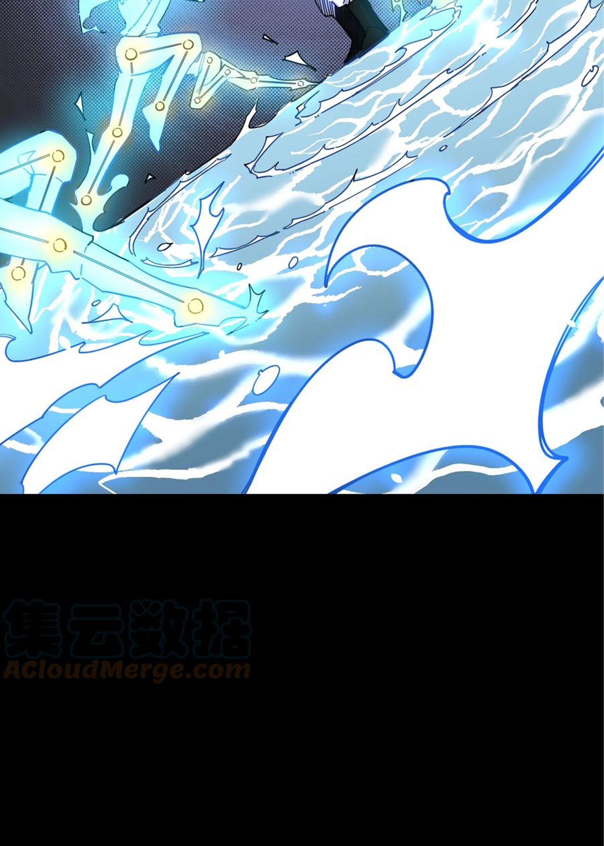 (ชนจีน) แกล้งเป็น NPC "หลอก" คนที่ "มาจากต่างโลก" ให้พัตนานิกายให้ No.1 !!? ตอนที่ 6 หน้า 19