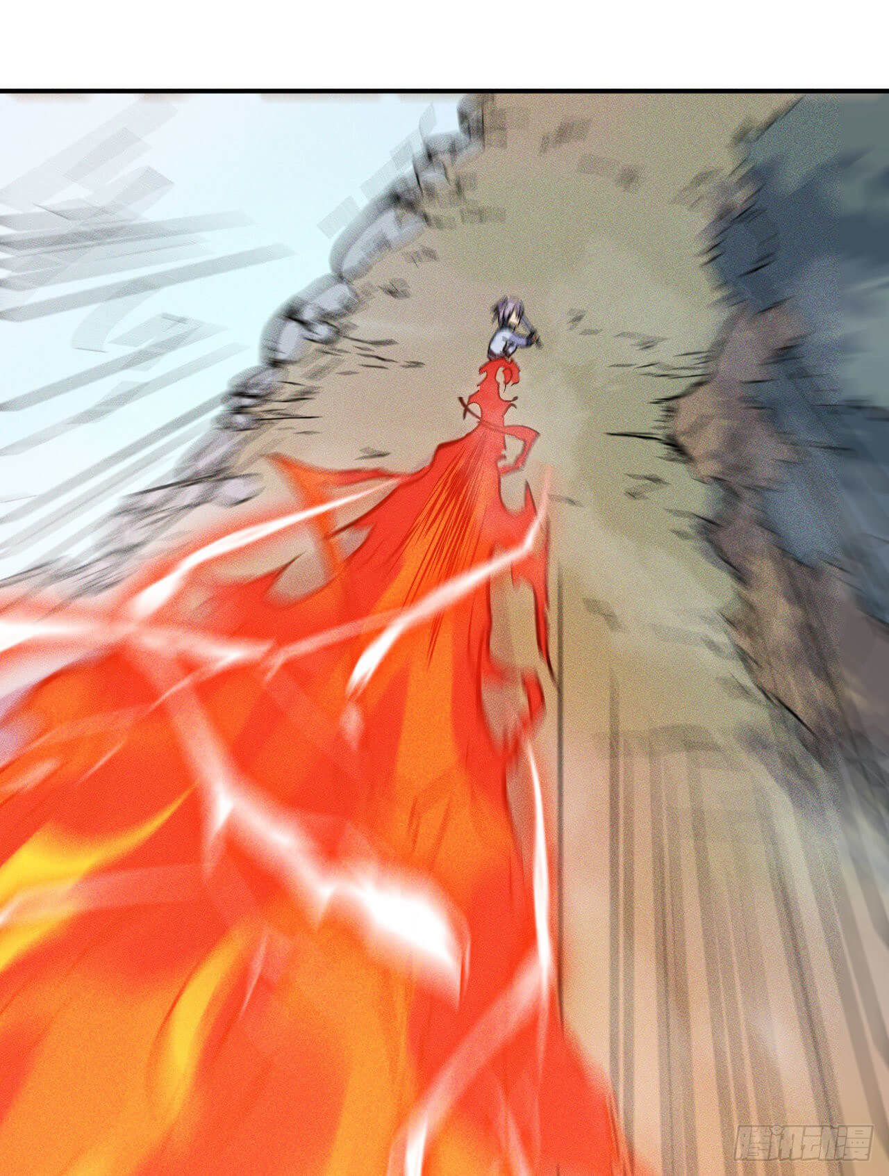 ตูข้านี่แหละเทพ (ทันจีน) ตอนที่ 17 หน้า 15