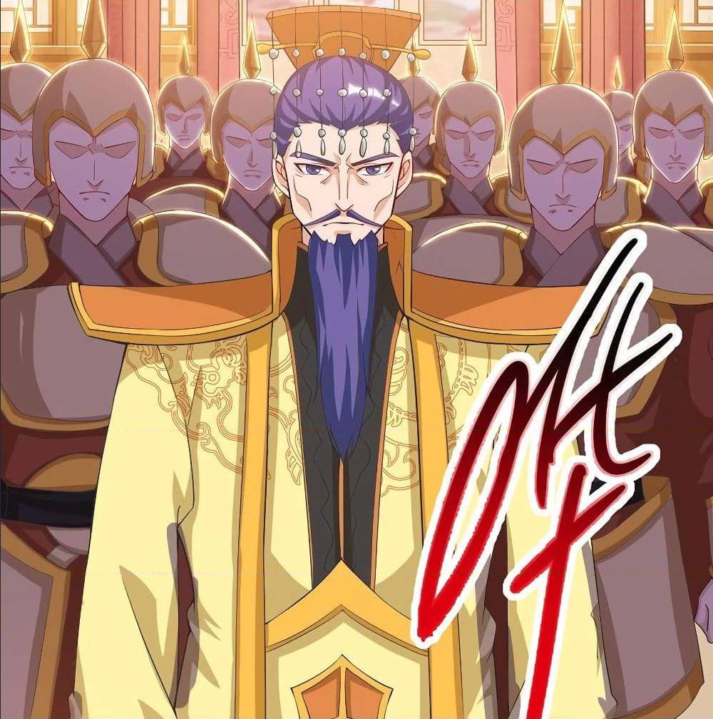 Dominate The Three Realms ตอนที่ 117 หน้า 31