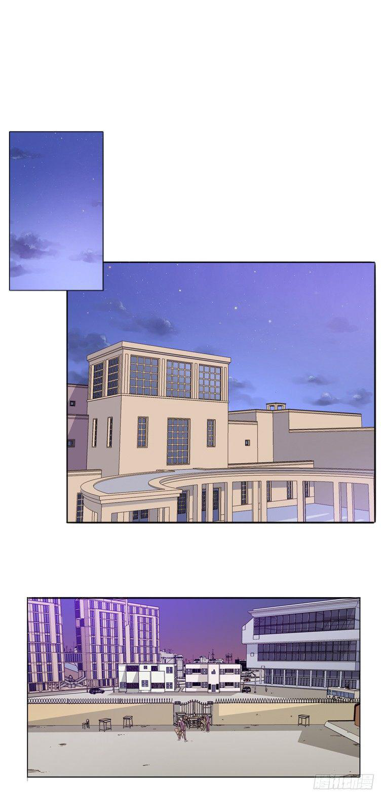 Ubdead king ตอนที่ 5 หน้า 2