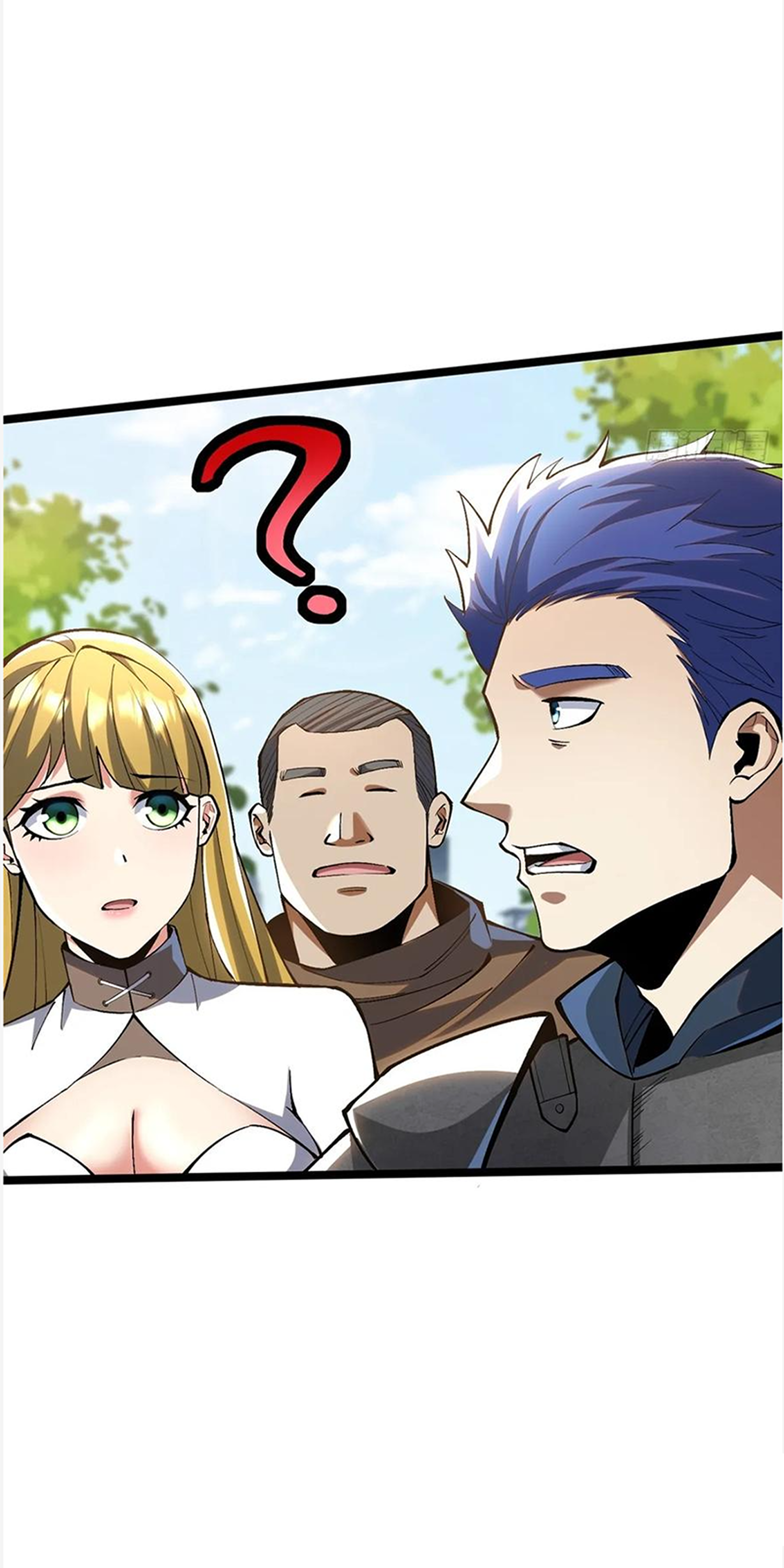 ไม่อยากเรียนทักษะ แห่งคำสาปเลย! ตอนที่ 61 หน้า 42