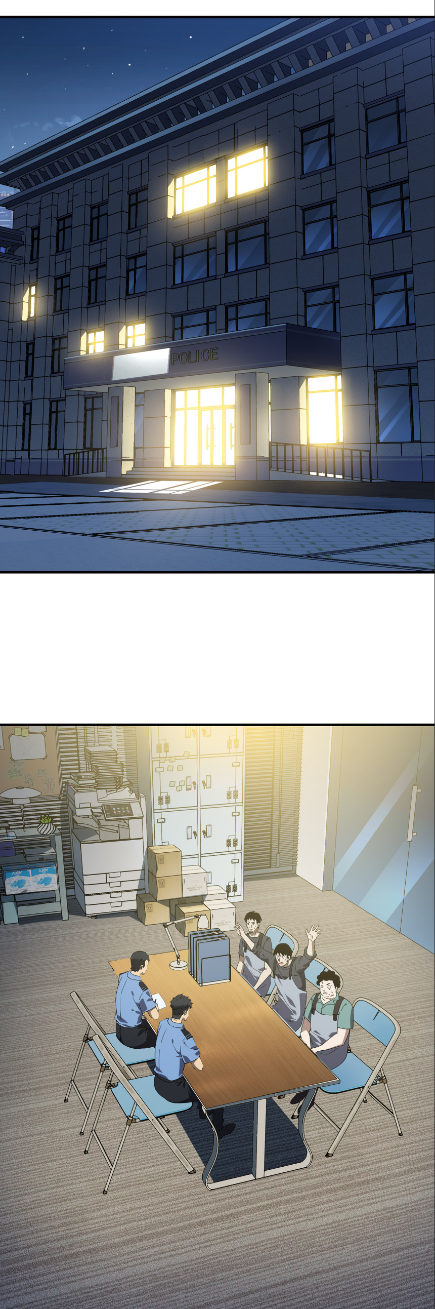 เริ่มต้นวิวัฒนาการจากปลาคาร์พสู่มังกร! ตอนที่ 10 หน้า 11